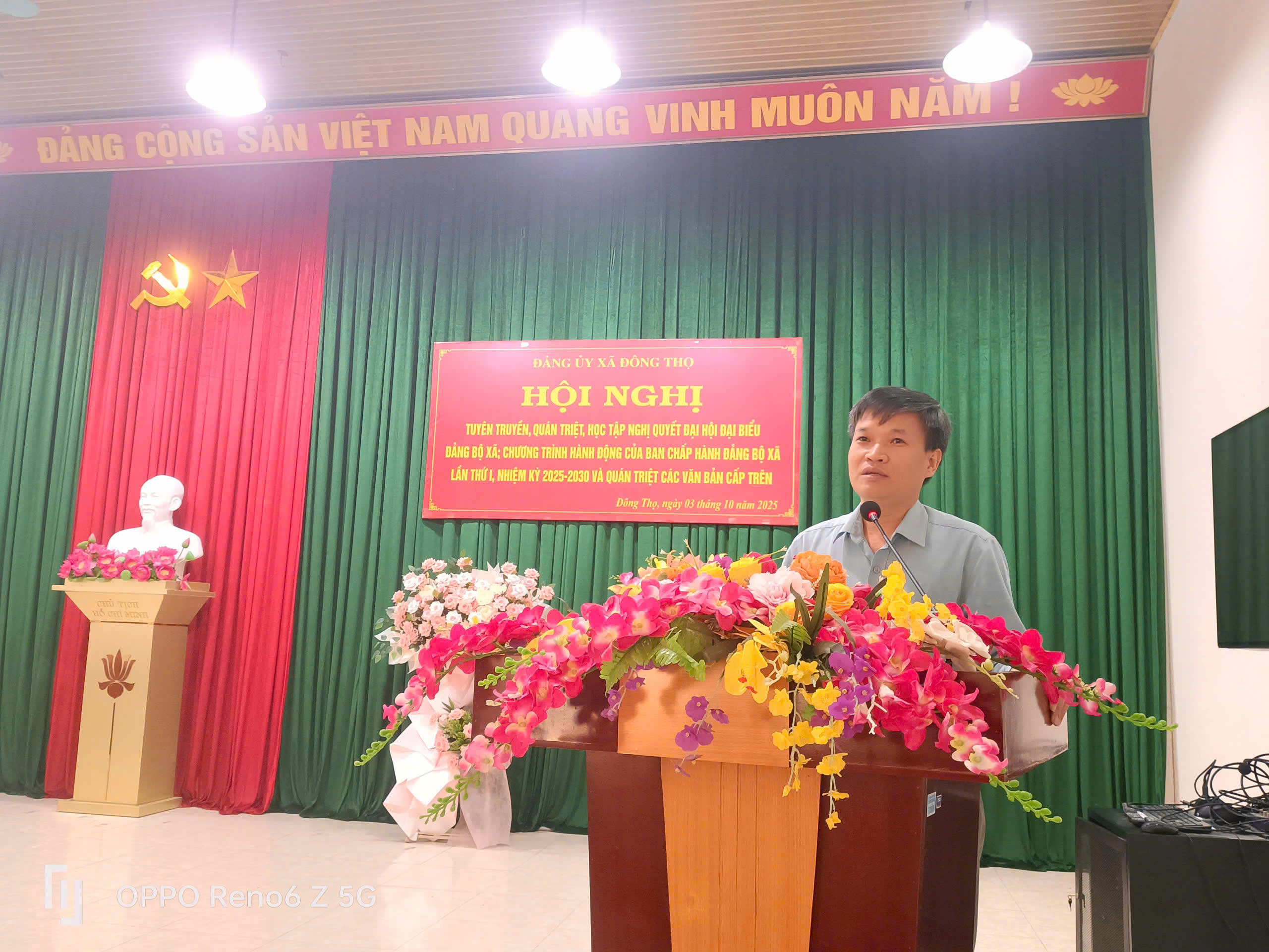 Đồng ch&iacute; Đinh C&ocirc;ng Hải - Ph&oacute; b&iacute; thư thường trực Đảng uỷ, chủ tịch HĐND x&atilde; qu&aacute;n triệt triển khai Nghị quyết