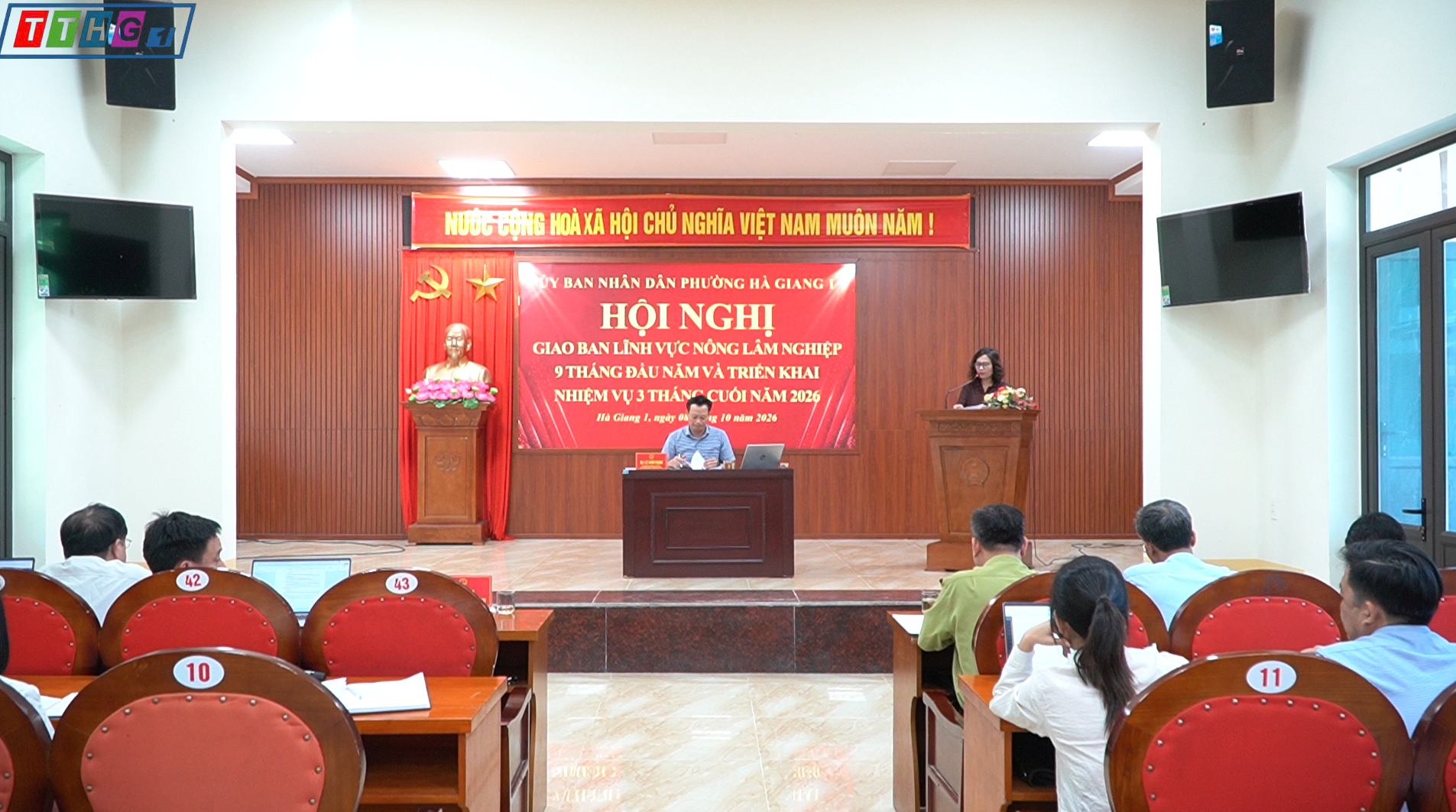 Phường Hà Giang 1 giao ban lĩnh vực nông, lâm nghiệp 9 tháng đầu năm 2026