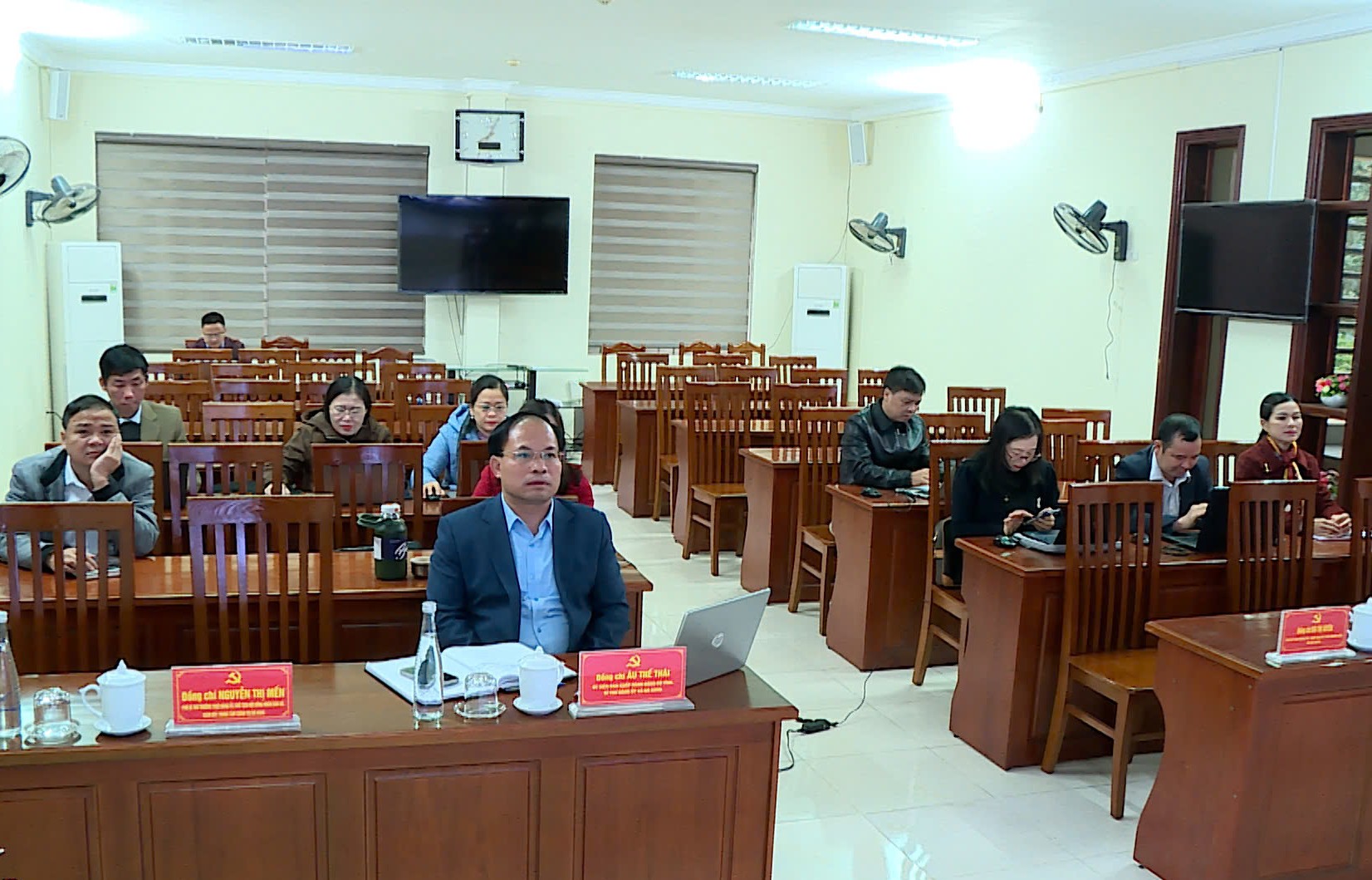 Hội nghị trực tuyến tổng kết công tác chuyển đổi số trong các cơ quan Đảng năm 2025, nhiệm vụ trọng tâm năm 2026