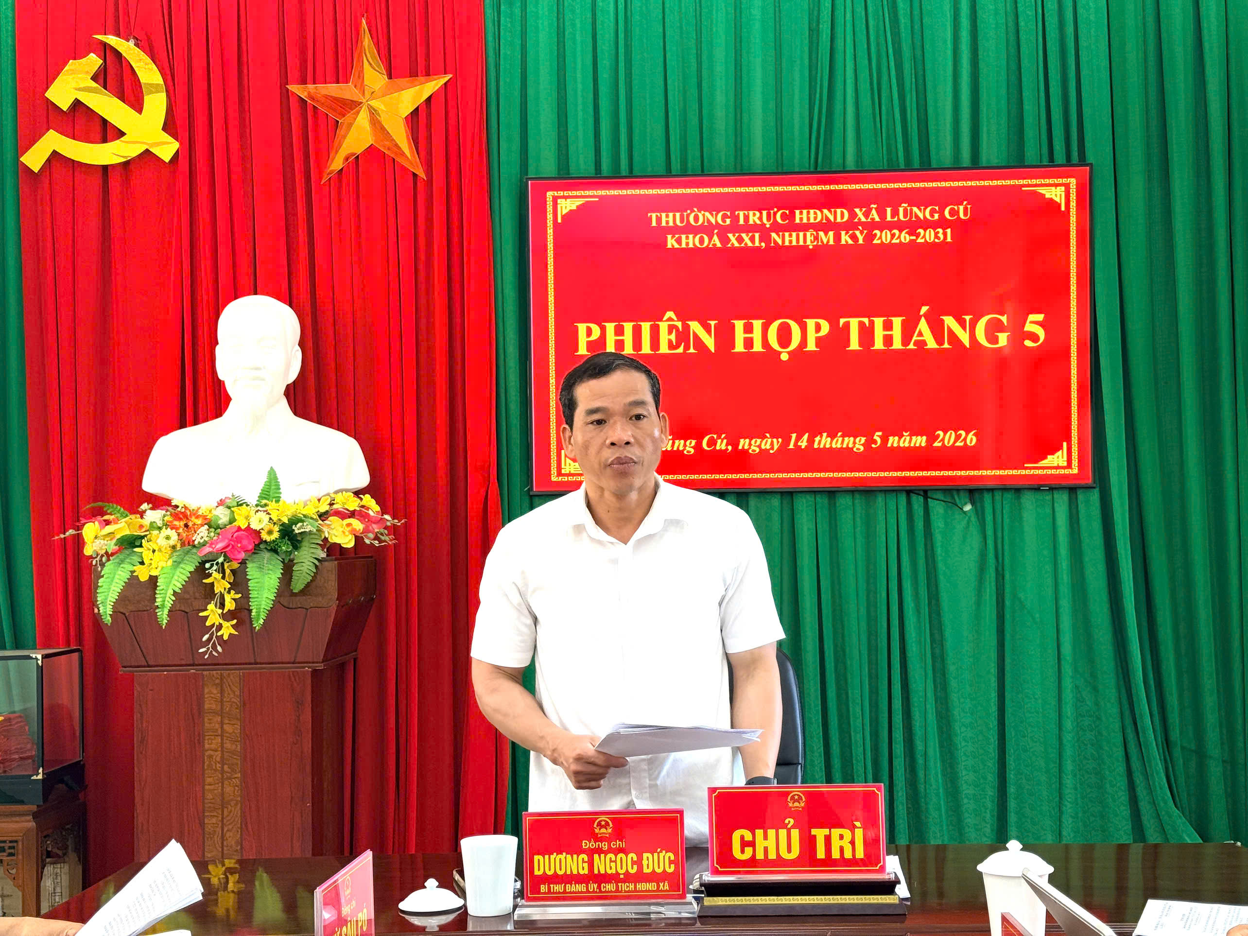 PHIÊN HỌP THƯỜNG TRỰC HỘI ĐỒNG NHÂN DÂN XÃ LŨNG CÚ KHOÁ XXII, NHIỆM KỲ 2026 – 2031