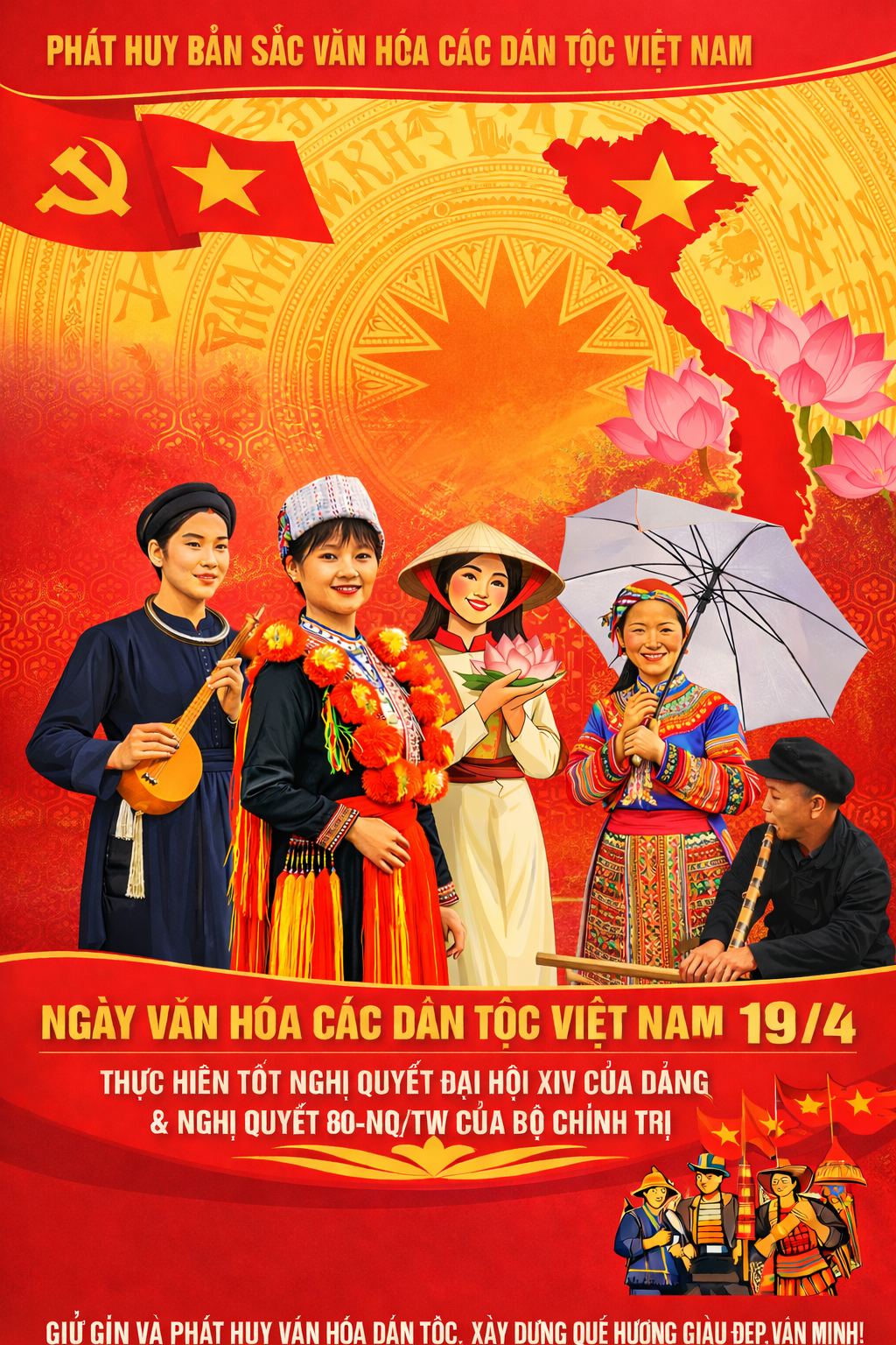 Kỷ niệm Ngày Văn hóa các dân tộc Việt Nam (19/4)