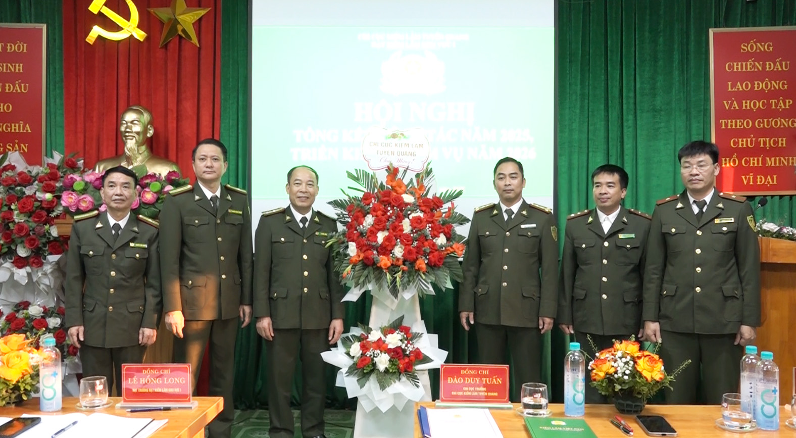 Hạt Kiểm lâm khu vực I tổng kết công tác năm 2025, triển khai nhiệm vụ năm 2026