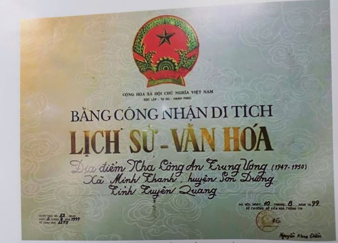 Nha Công an Trung ương - Địa chỉ đỏ trong giáo dục truyền thống của lực lượng Công an nhân dân