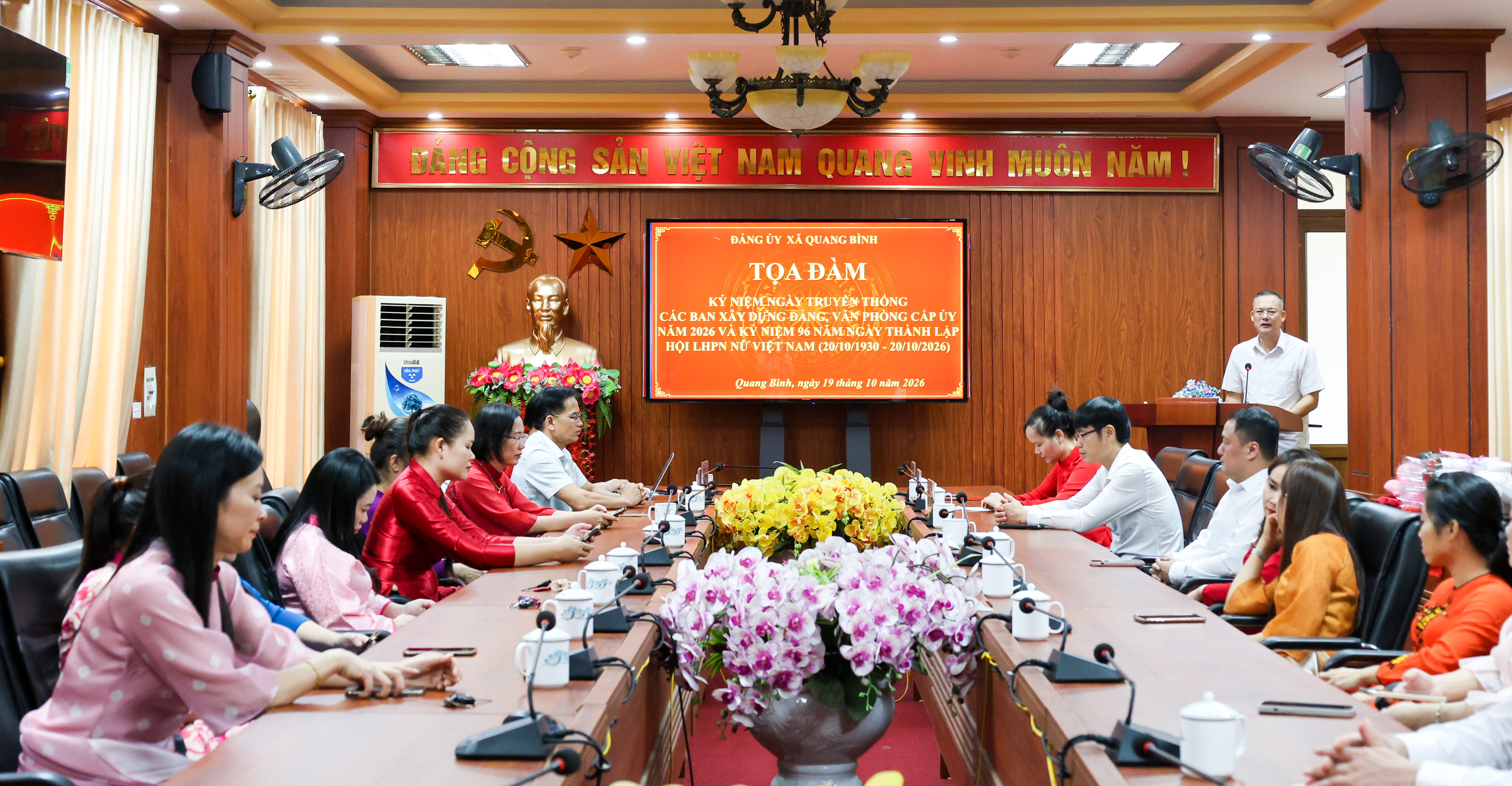 (Quang Bình – Tuyên Quang) Đảng ủy xã tọa đàm kỷ niệm ngày truyền thống các ban xây dựng Đảng và Ngày Phụ nữ Việt Nam 20/10
