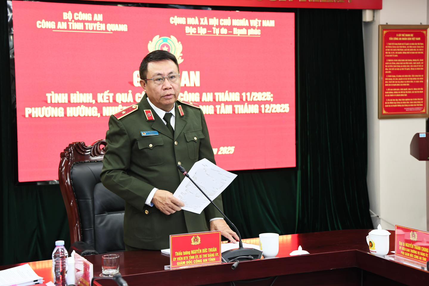 GIAO BAN CÔNG AN TỈNH THÁNG 11/2025