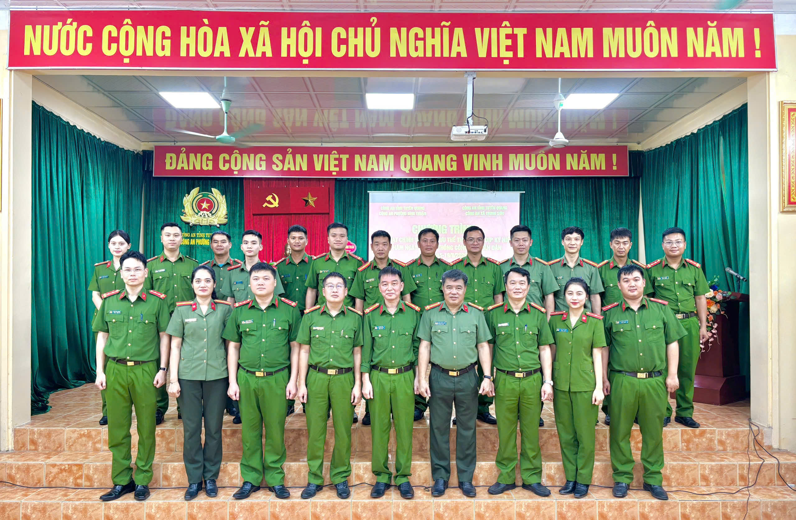 TUỔI TRẺ CÔNG AN PHƯỜNG BÌNH THUẬN VÀ CÔNG AN XÃ TRUNG SƠN GIAO LƯU, GẮN KẾT NHÂN KỶ NIỆM 81 NĂM NGÀY TRUYỀN THỐNG CAND