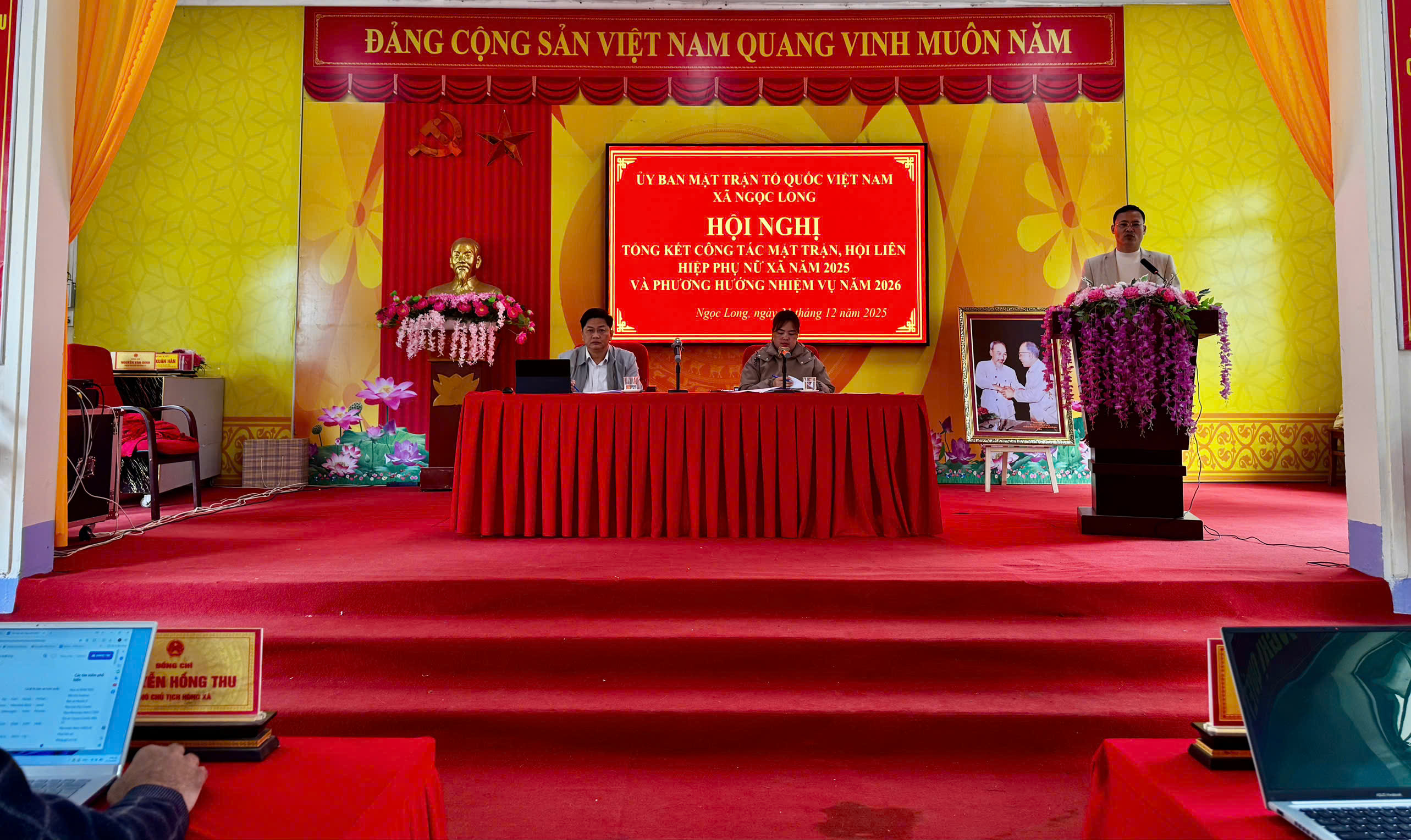 HỘI NGHỊ TỔNG KẾT CÔNG TÁC MẶT TRẬN TỔ QUỐC VIỆT NAM, HỘI LHPN XÃ NGỌC LONG NĂM 2025 VÀ PHƯƠNG HƯỚNG NHIỆM VỤ NĂM 2026