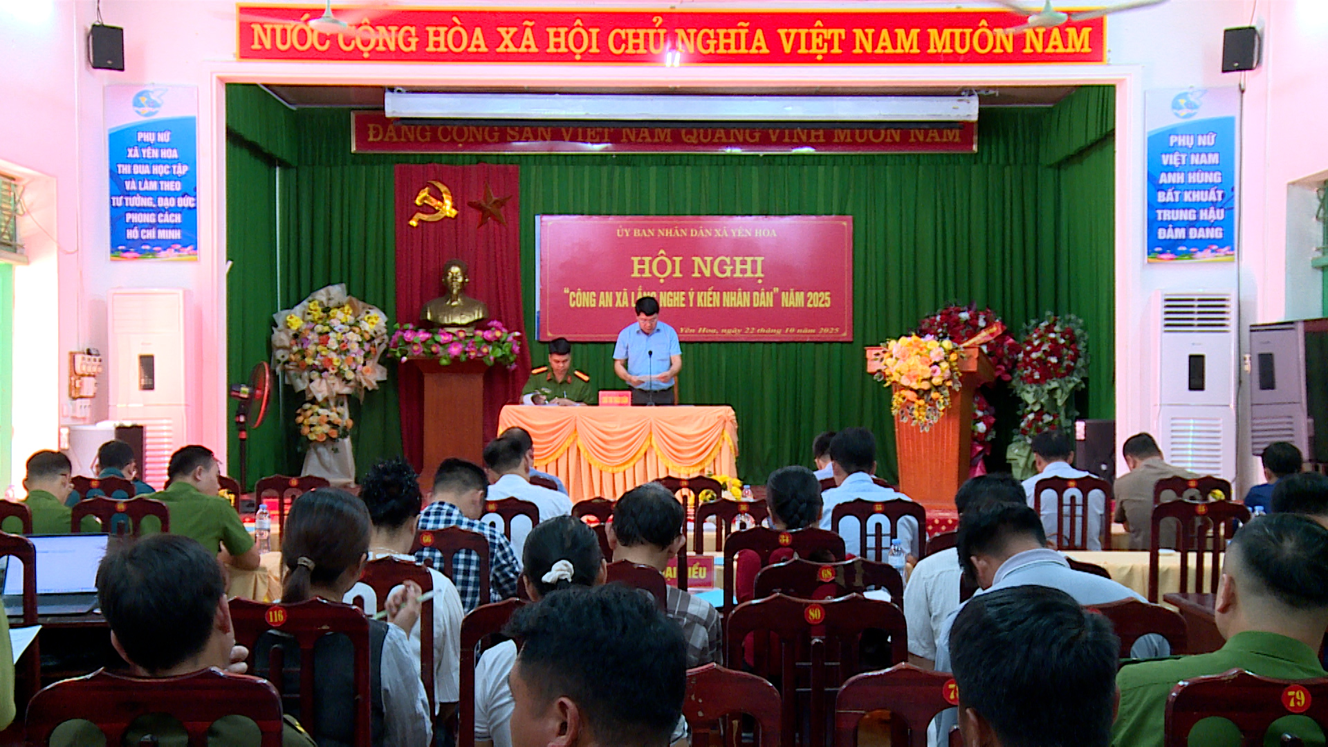 Xã Yên Hoa tổ chức Hội nghị “Công an xã lắng nghe ý kiến nhân dân”