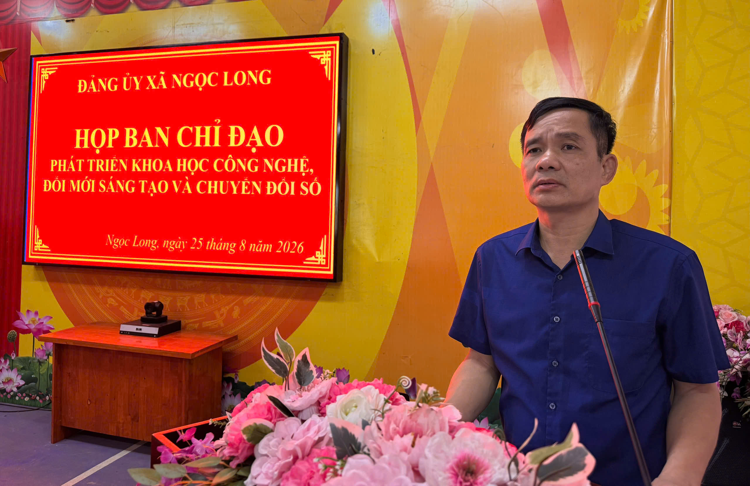 HỌP BAN CHỈ ĐẠO PHÁT TRIỂN KHOA HỌC, CÔNG NGHỆ, ĐỔI MỚI SÁNG TẠO VÀ CHUYỂN ĐỔI SỐ TRIỂN KHAI NHIỆM VỤ NĂM 2026