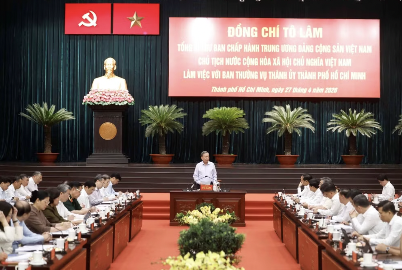 Thành phố Hồ Chí Minh đặt trọng tâm cải cách vào thể chế phát triển để tiến mạnh trong kỷ nguyên mới