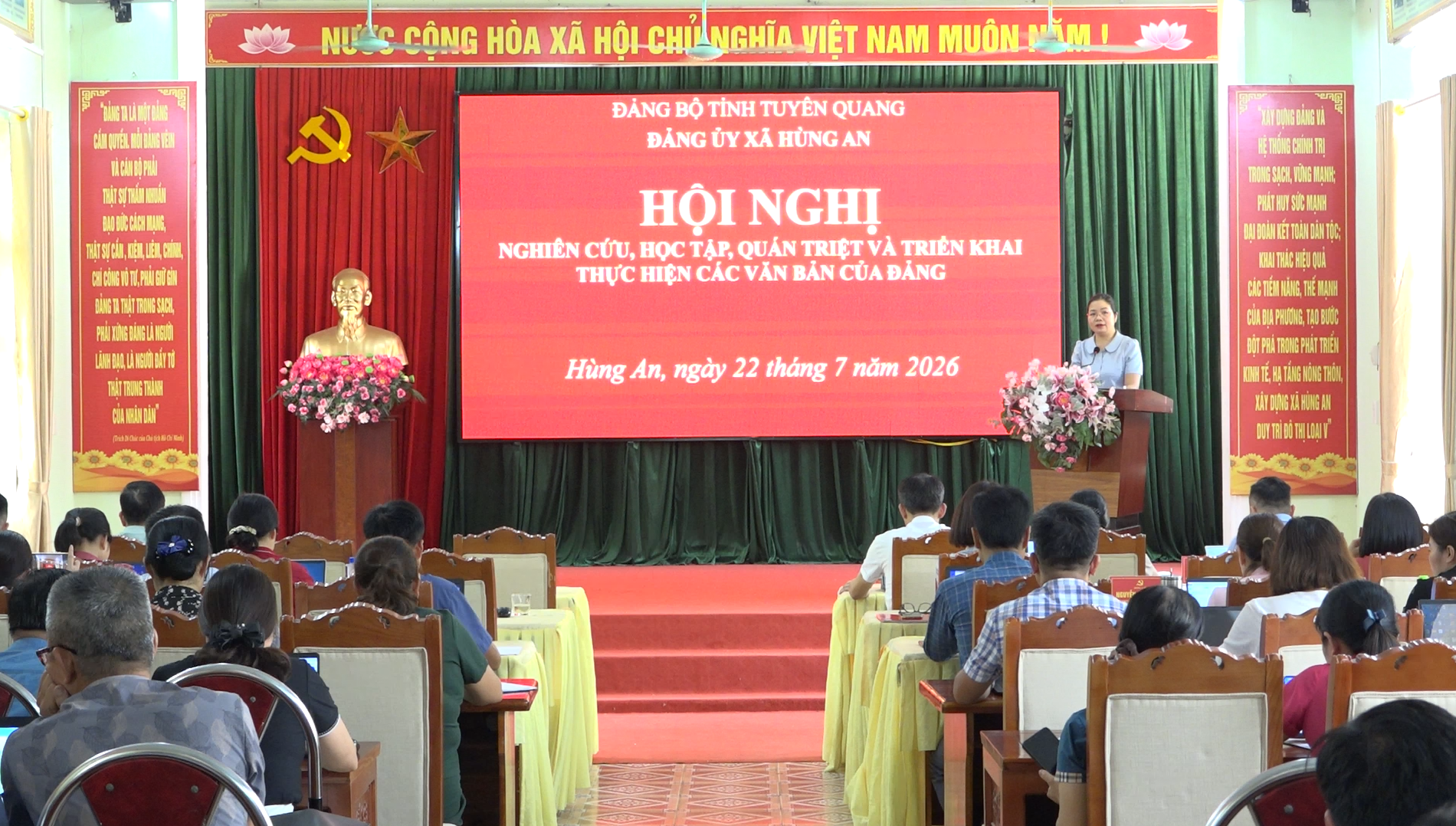 Hội nghị nghiên cứu, học tập, quán triệt và triển khai thực hiện các văn bản của Đảng