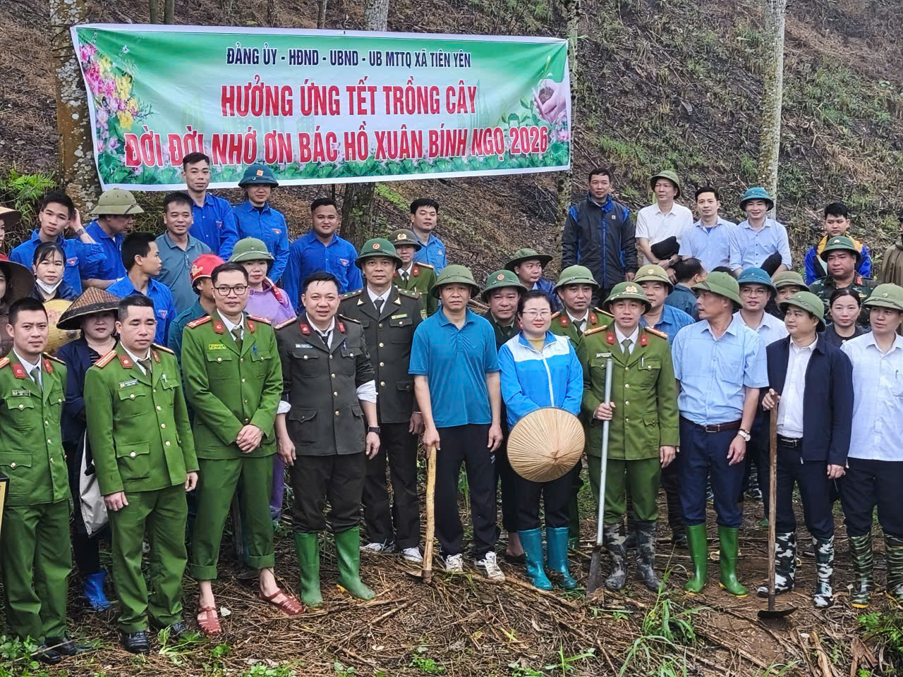 Xã Tiên Yên tổ chức Lễ phát động trồng cây Xuân Bính Ngọ năm 2026