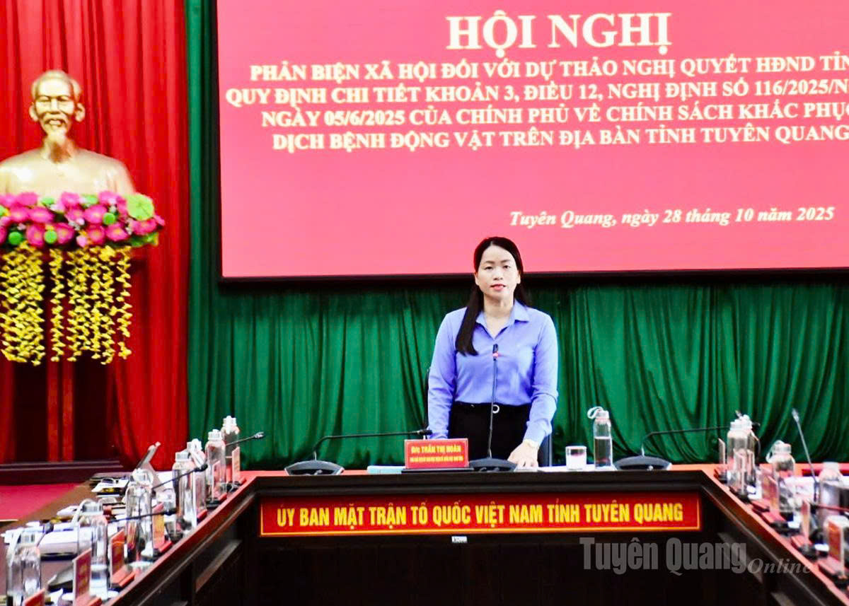 Ủy ban MTTQ tỉnh tổ chức hội nghị phản biện xã hội đối với hai dự thảo nghị quyết trình HĐND tỉnh xem xét