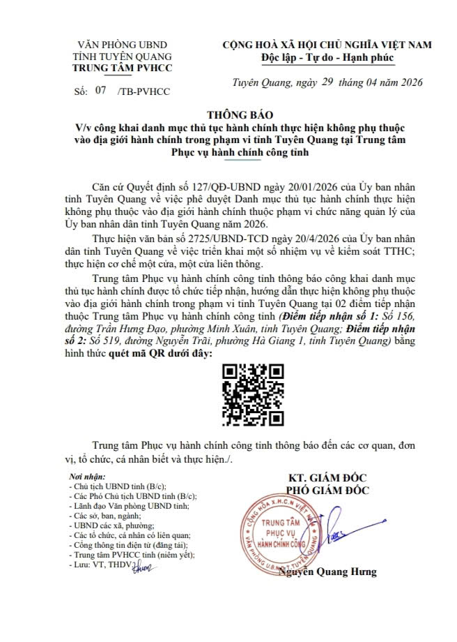 THÔNG BÁO 