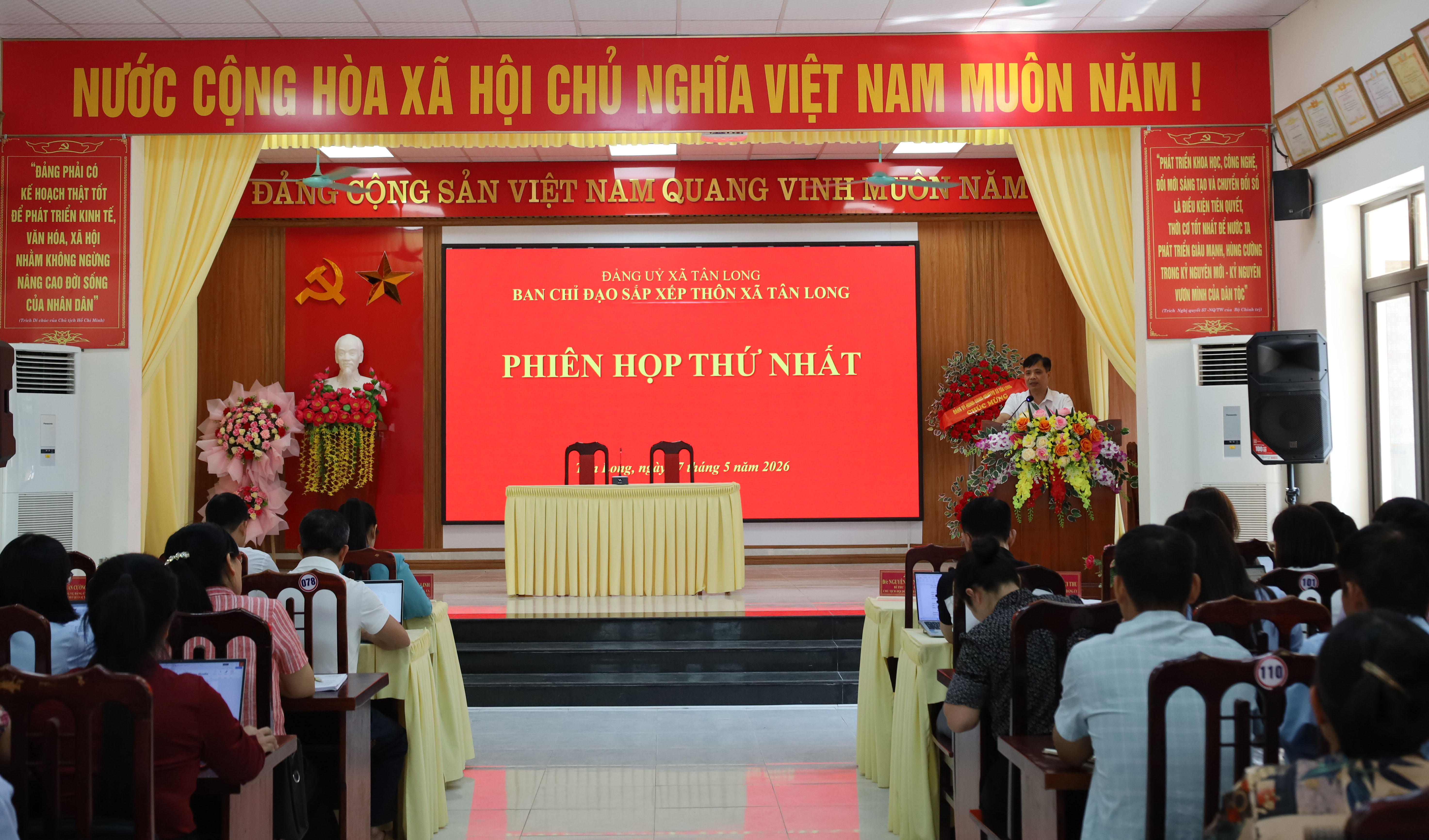 Ban Chỉ đạo sắp xếp thôn  xã Tân Long họp phiên thứ nhất