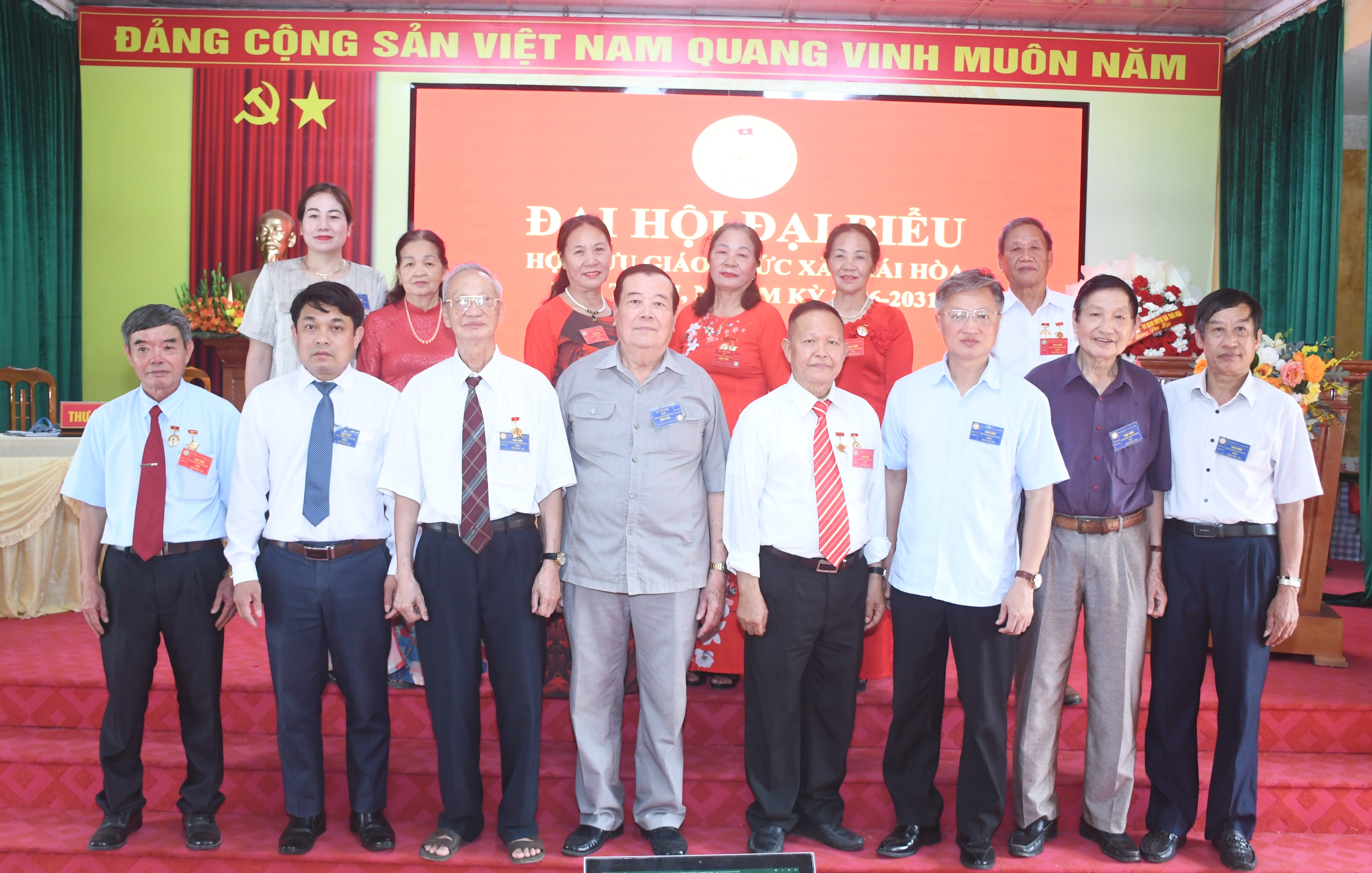HỘI CỰU GIÁO CHỨC XÃ THÁI HÒA TỔ CHỨC ĐẠI HỘI ĐẠI BIỂU LẦN THỨ NHẤT, NHIỆM KỲ 2026 – 2031