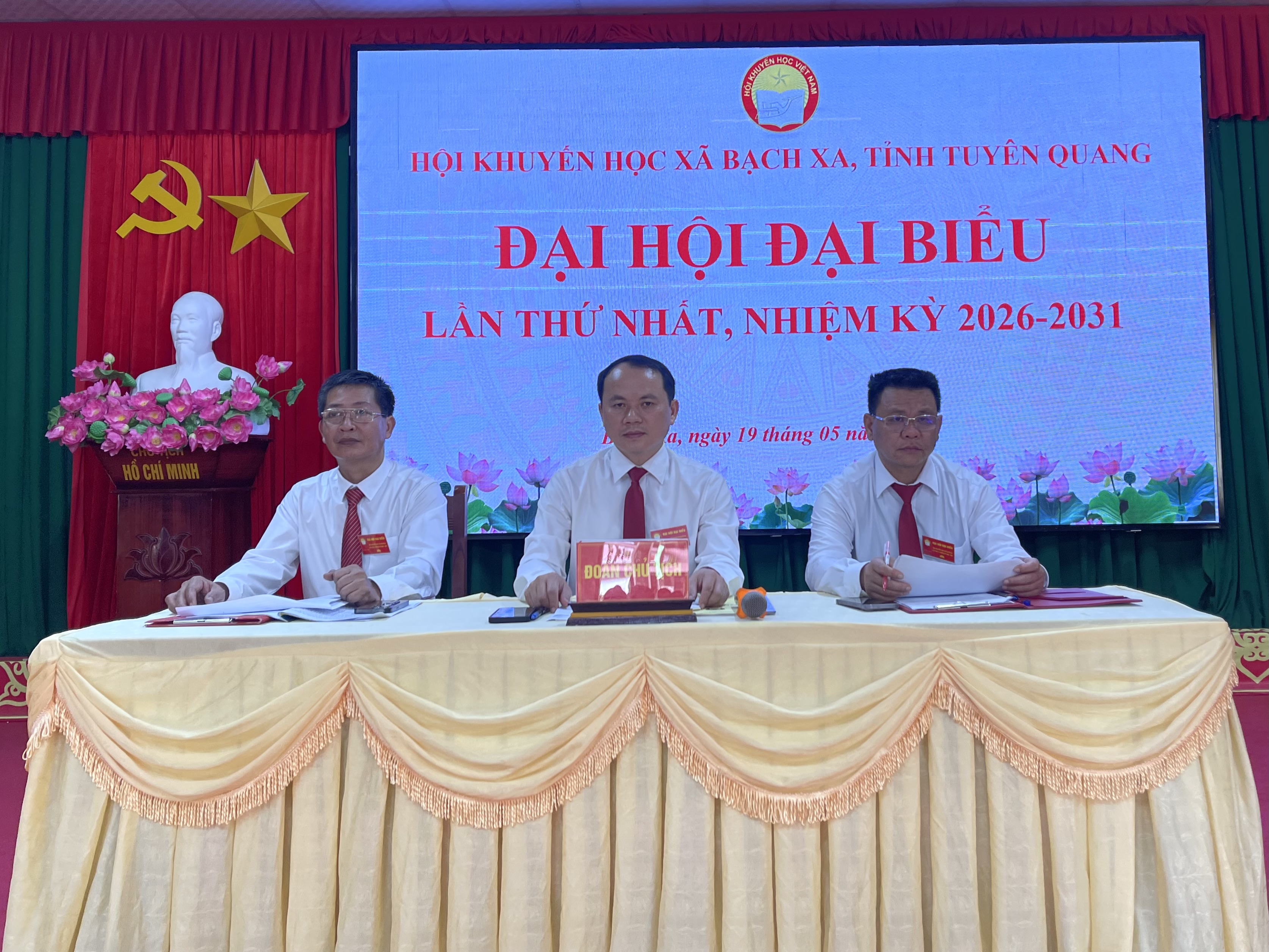 XÃ BẠCH XA TỔ CHỨC THÀNH CÔNG ĐẠI HỘI ĐẠI BIỂU HỘI KHUYẾN HỌC XÃ LẦN THỨ I, NHIỆM KỲ 2026-2031  