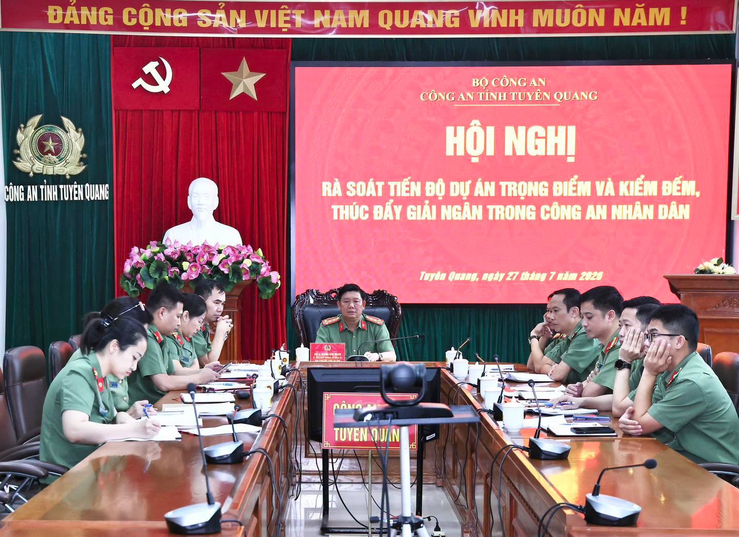 CÔNG AN TỈNH TUYÊN QUANG THAM DỰ HỘI NGHỊ RÀ SOÁT TIẾN ĐỘ CÁC DỰ ÁN TRỌNG ĐIỂM, THÚC ĐẨY GIẢI NGÂN TRONG CÔNG AN NHÂN DÂN