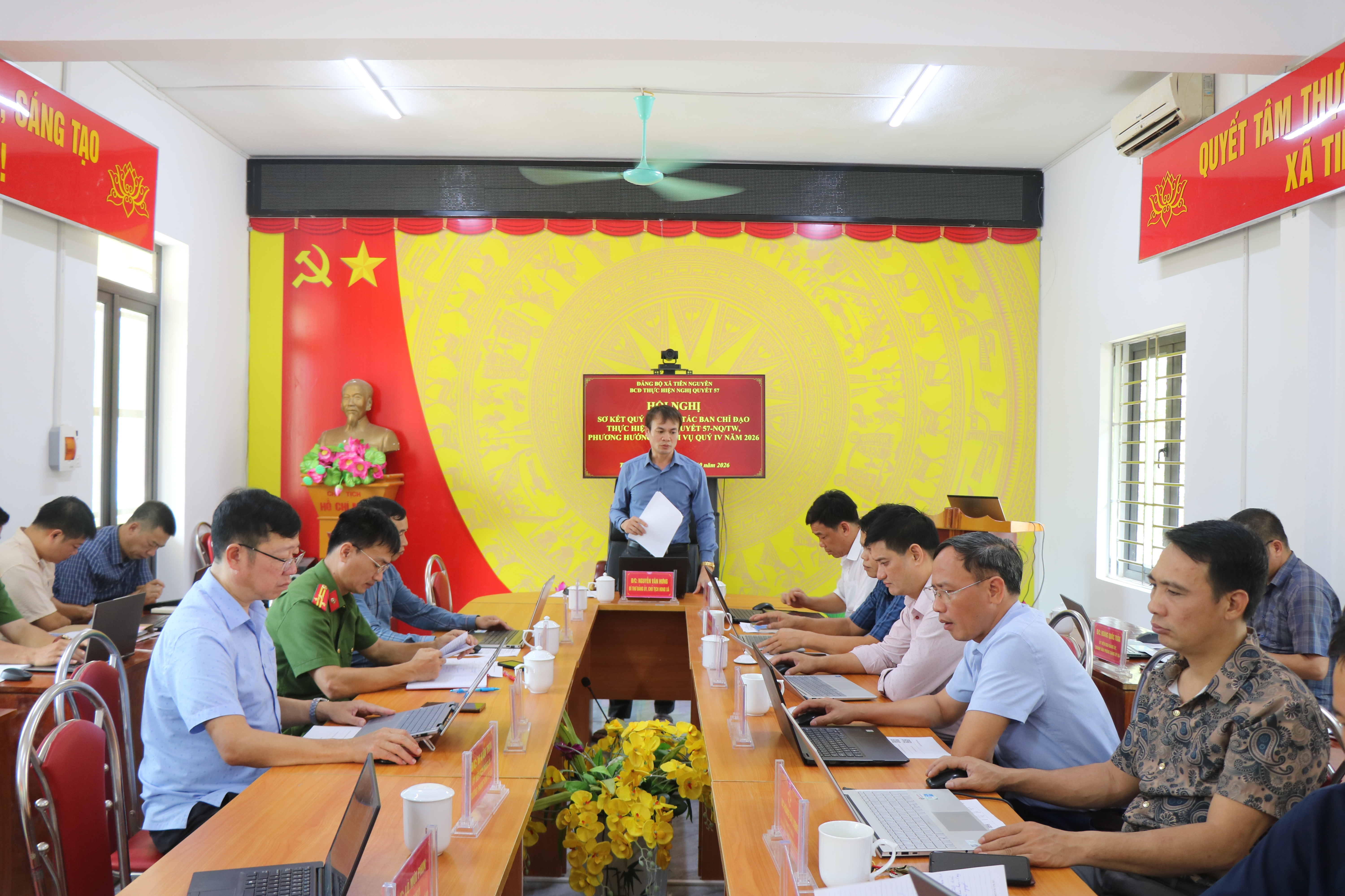 Hội nghị đánh giá kết quả thực hiện nhiệm vụ của Ban Chỉ đạo phát triển khoa học, công nghệ, đổi mới sáng tạo và chuyển đổi số