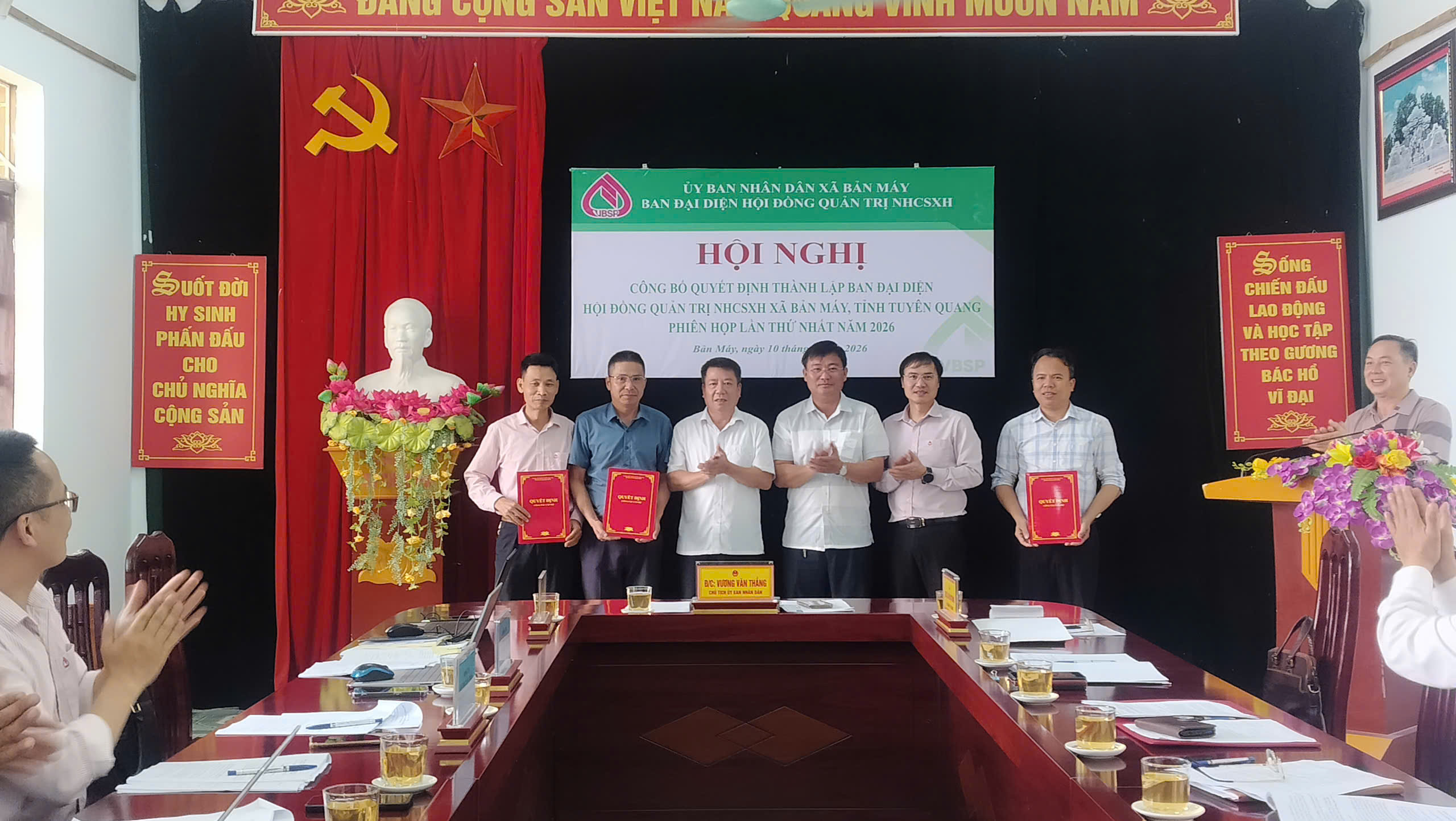 HỘI NGHỊ CÔNG BỐ QUYẾT ĐỊNH THÀNH LẬP BAN ĐẠI DIỆN HĐQT NGÂN HÀNG CHÍNH SÁCH XÃ HỘI  XÃ BẢN MÁY VÀ TỔ CHỨC PHIÊN HỌP LẦN THỨ NHẤT