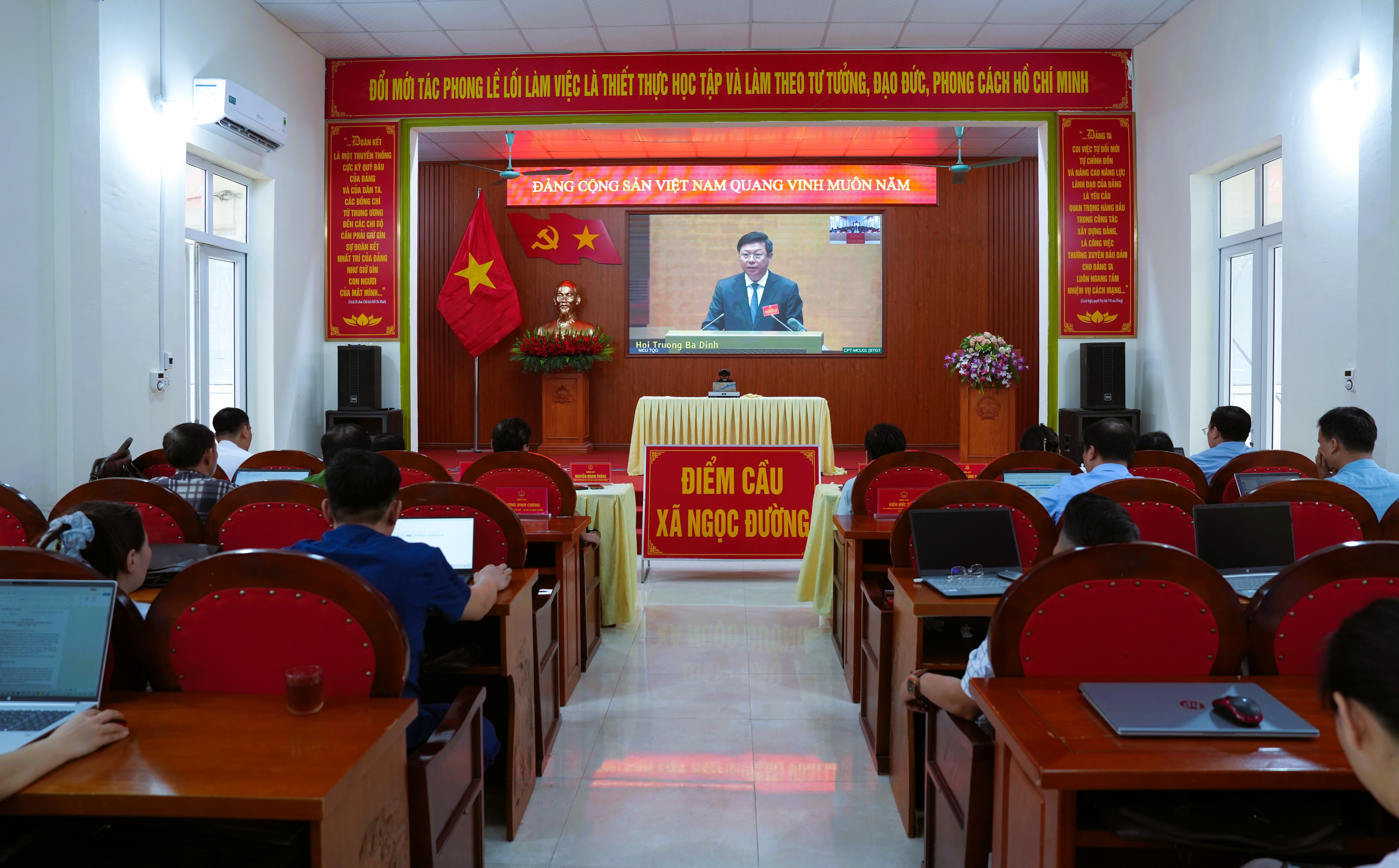 Hội nghị trực tuyến toàn quốc nghiên cứu, học tập, quán triệt và triển khai thực hiện Nghị quyết Hội nghị lần thứ Hai BCH Trung ương Đảng khóa XIV