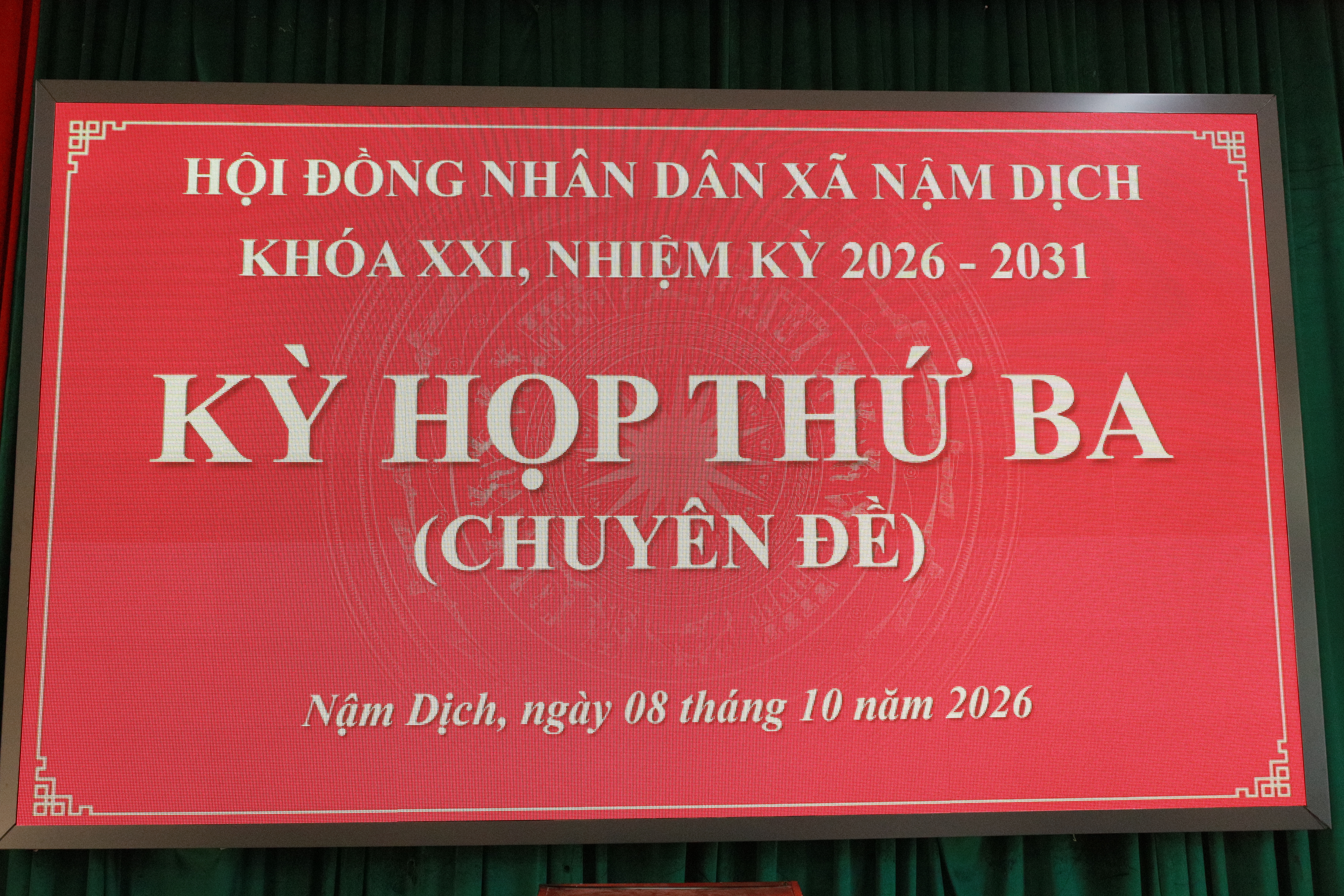 ĐẢNG ỦY HĐND XÃ NẬM DỊCH TỔ CHỨC KỲ HỌP THỨ BA (CHUYÊN ĐỀ) KHÓA XXI, NHIỆM KỲ 2026–2031