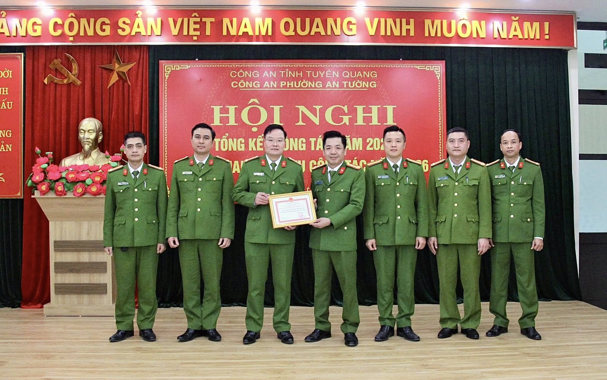 CÔNG AN PHƯỜNG AN TƯỜNG TỔ CHỨC HỘI NGHỊ TỔNG KẾT CÔNG TÁC NĂM 2025, TRIỂN KHAI NHIỆM VỤ NĂM 2026