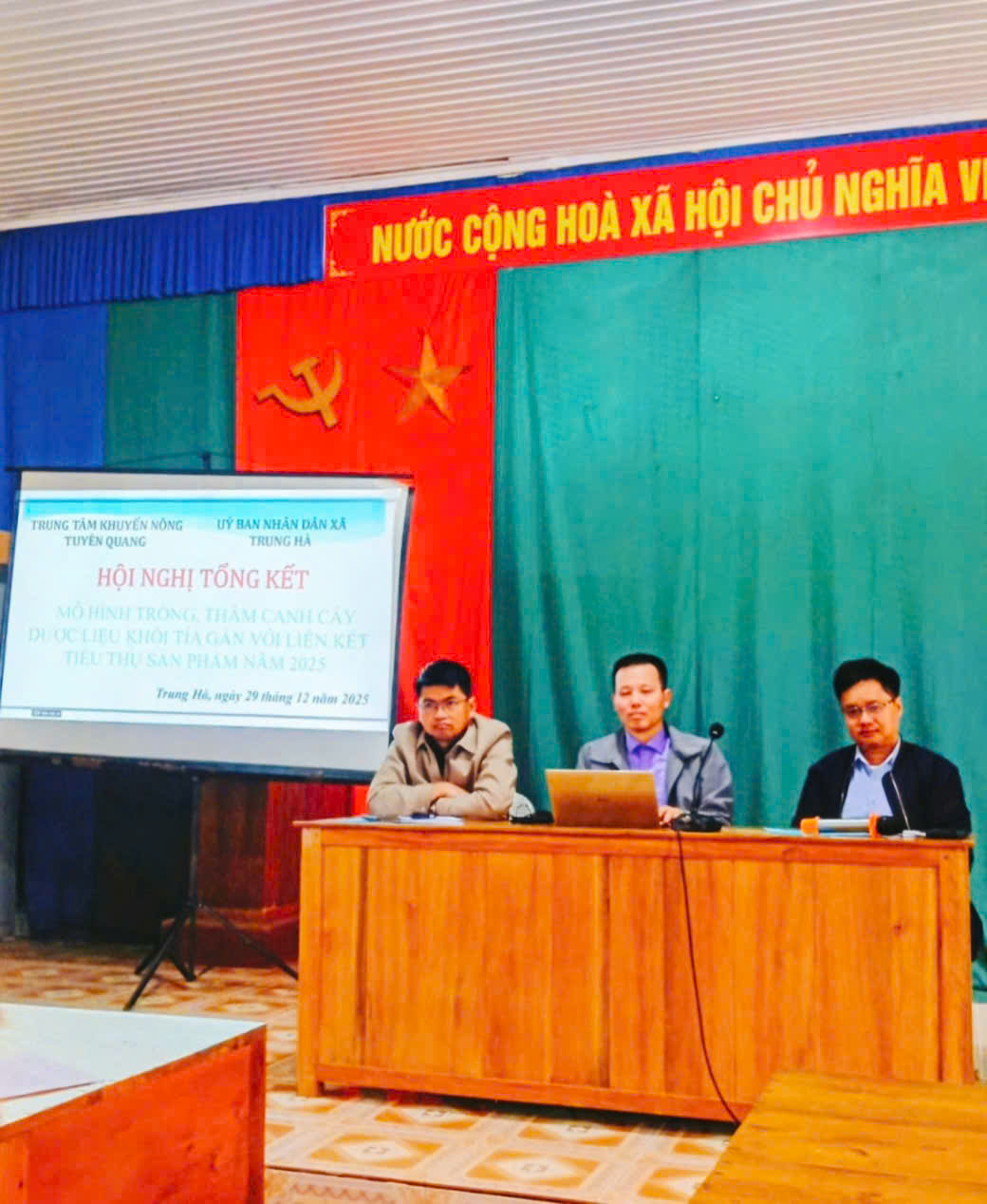 Hội nghị tổng kết mô hình trồng, thâm canh cây dược liệu quý (khôi tía) gắn với liên kết tiêu thụ sản phầm trên địa bàn xã Tân An và xã Trung Hà  năm 2025