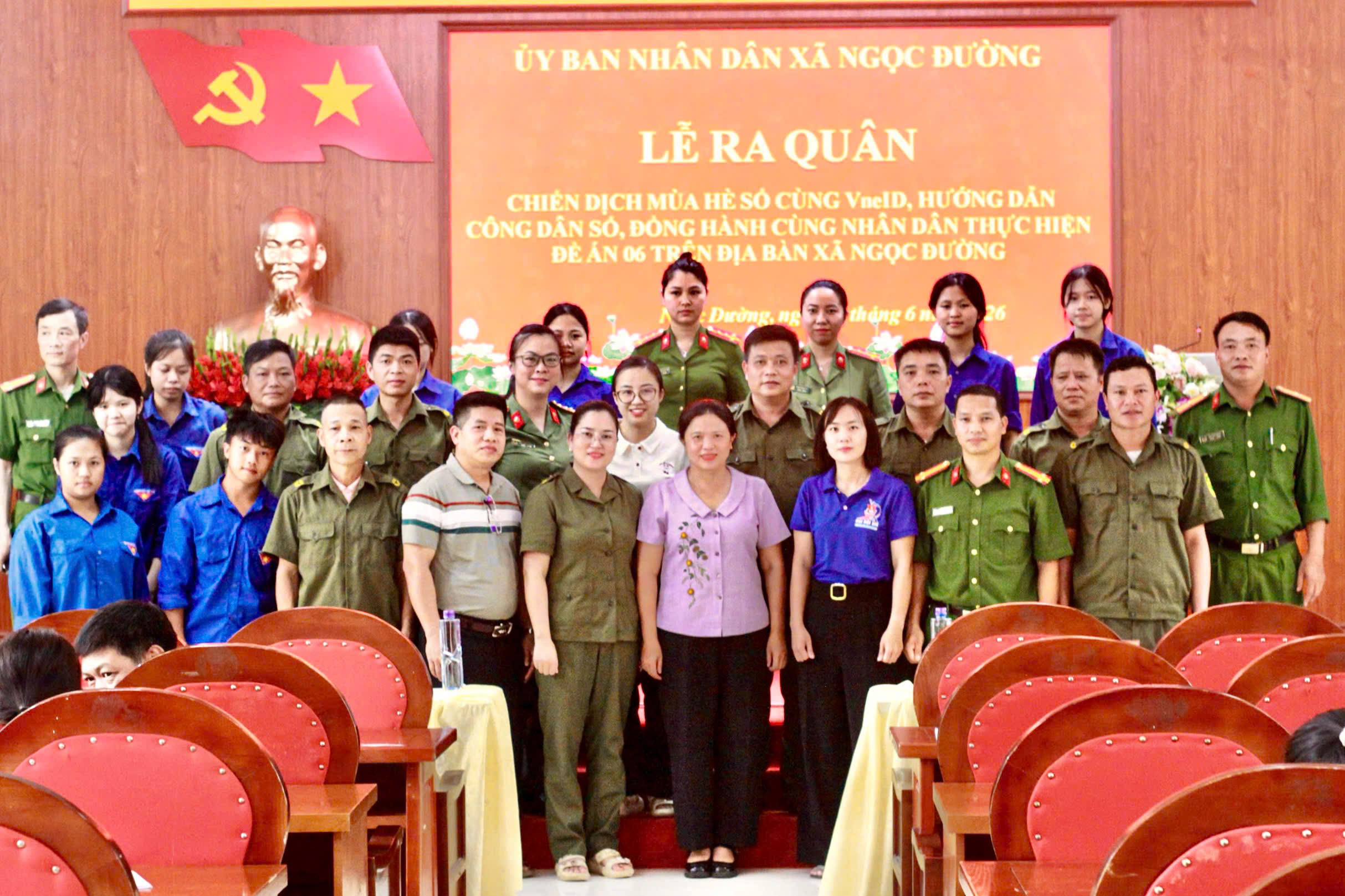 LỄ PHÁT ĐỘNG “CHIẾN DỊCH MÙA HÈ SỐ CÙNG VNeID”, HƯỚNG DẪN CÔNG DÂN SỐ  ĐỒNG HÀNH CÙNG NHÂN DÂN THỰC HIỆN ĐỀ ÁN 06