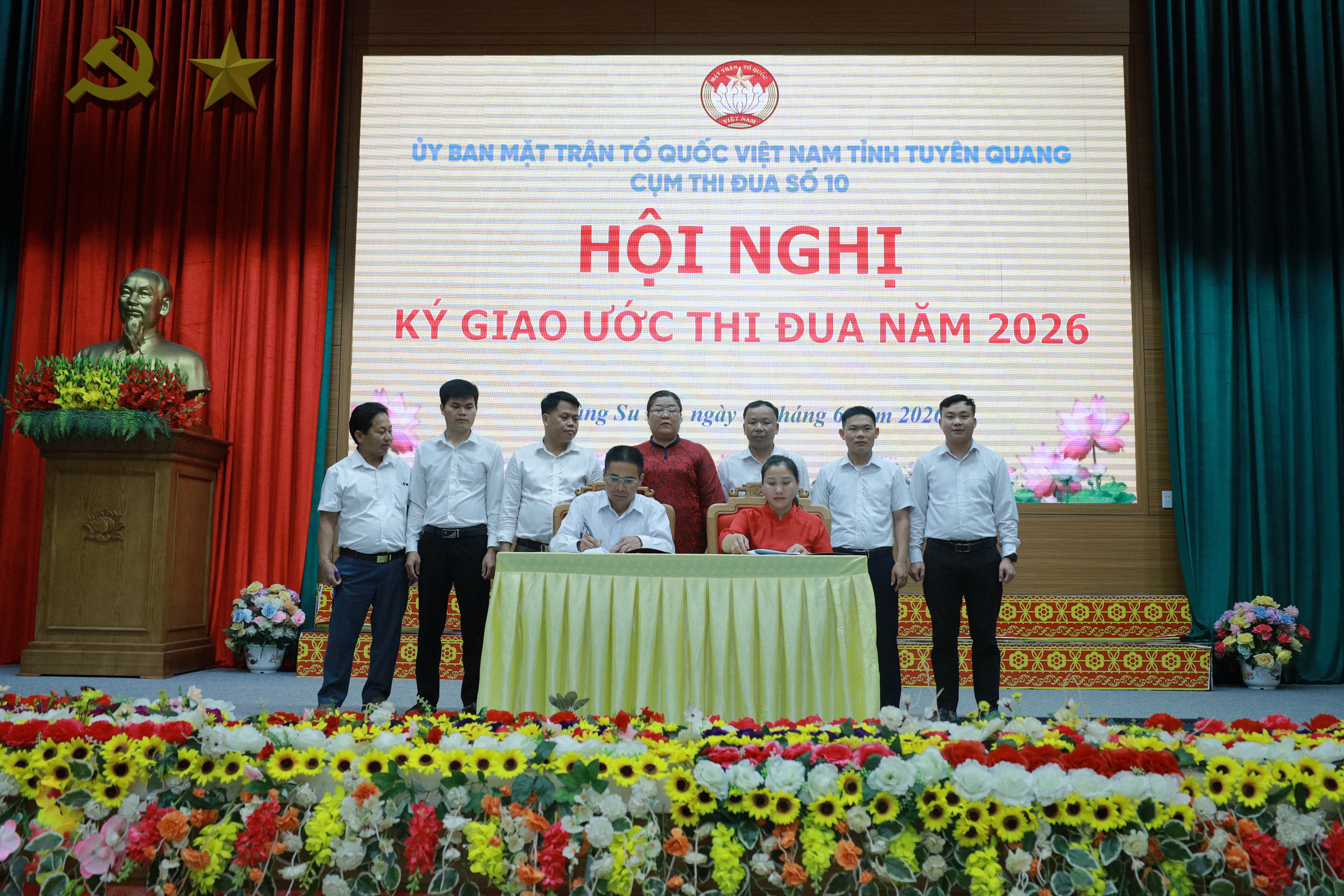 Hội nghị ký kết giao ước thi đua của Ủy ban MTTQ Việt Nam cụm số 10