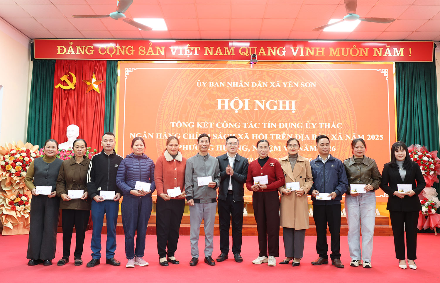 Tổng dư nợ tín dụng chính sách trên địa bàn xã Yên Sơn đạt gần 150 tỷ đồng