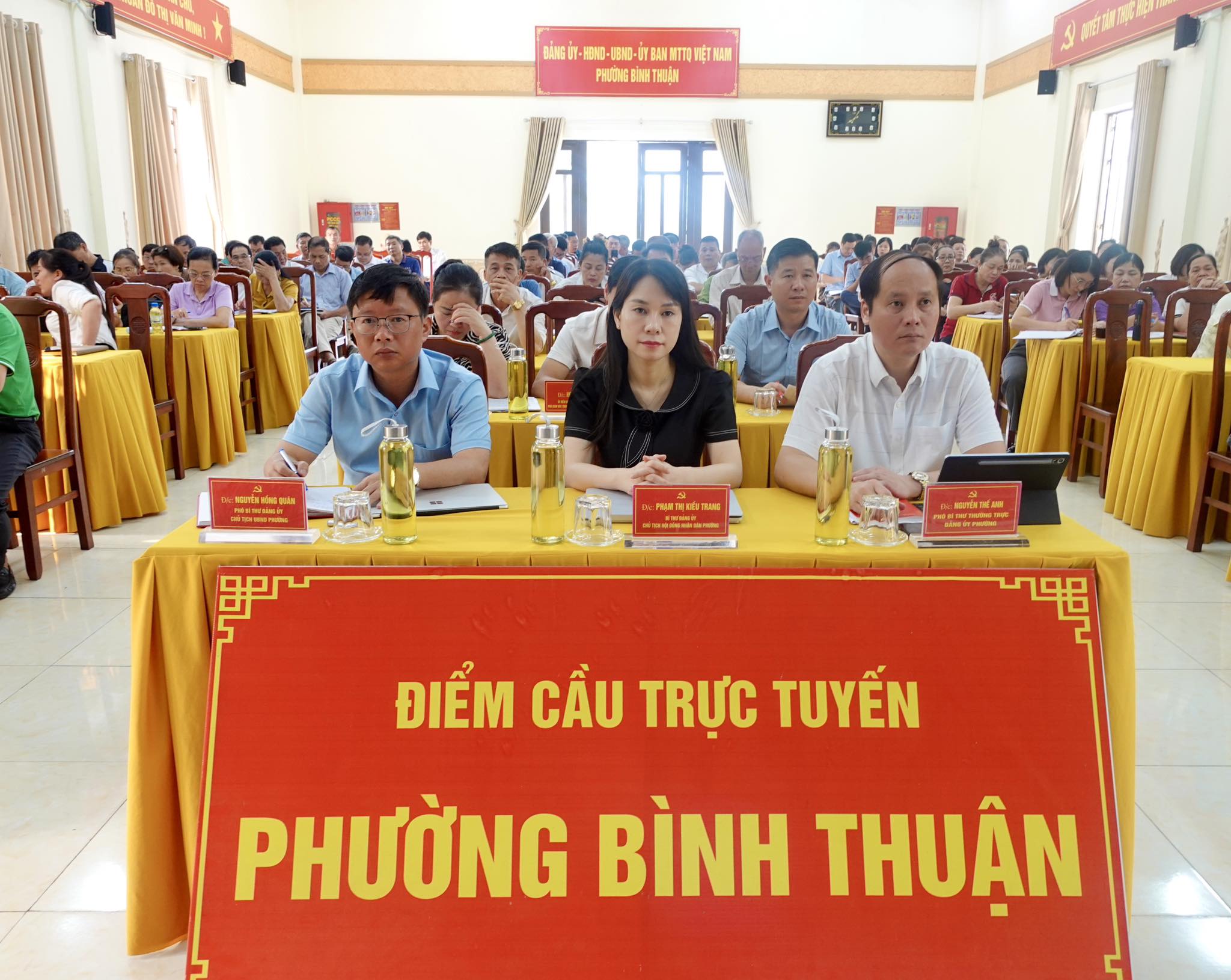 Hội nghị toàn quốc nghiên cứu, học tập, quán triệt và triển khai thực hiện Nghị quyết hội nghị lần thứ hai BCH Trung ương Đảng khóa XIV