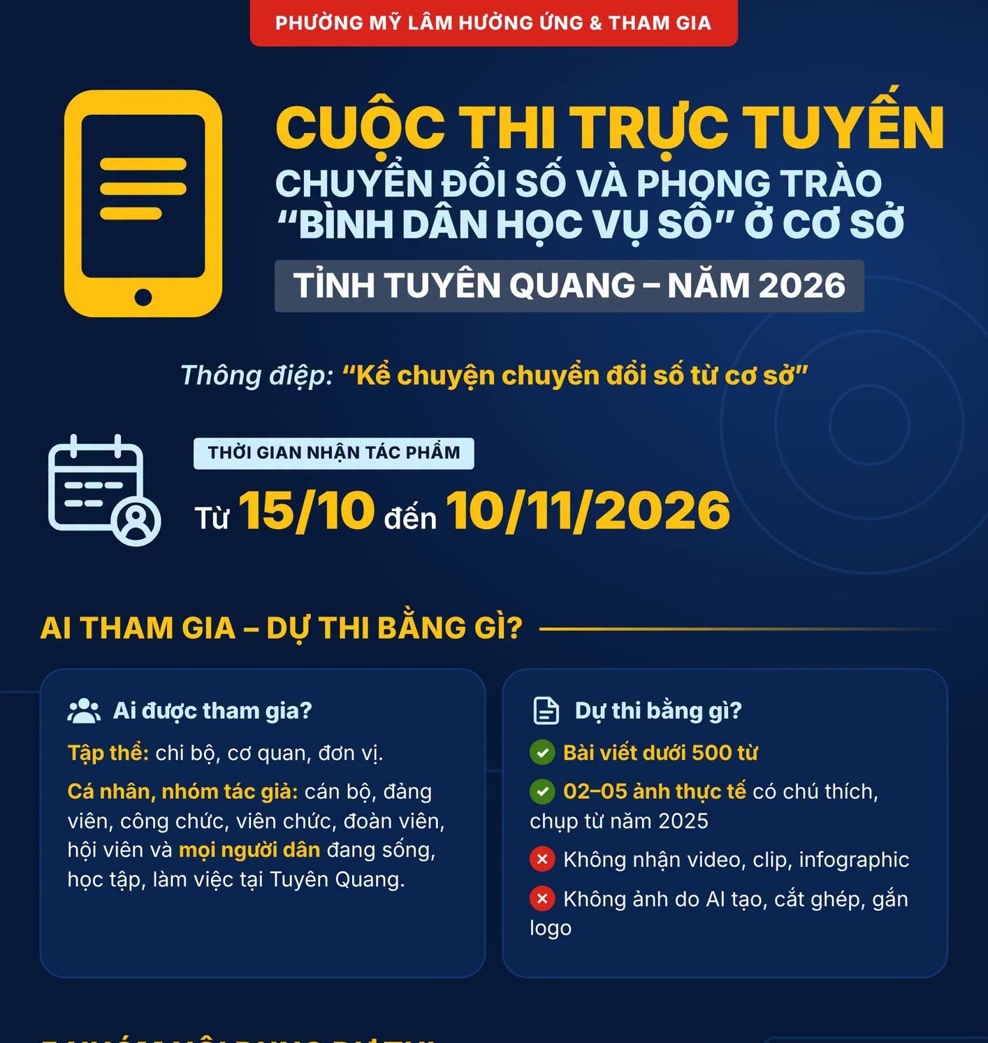 PHƯỜNG MỸ LÂM HƯỞNG ỨNG, THAM GIA CUỘC THI TRỰC TUYẾN CHUYỂN ĐỔI SỐ VÀ PHONG TRÀO "BÌNH DÂN HỌC VỤ SỐ" Ở CƠ SỞ TRÊN ĐỊA BÀN TỈNH TUYÊN QUANG
