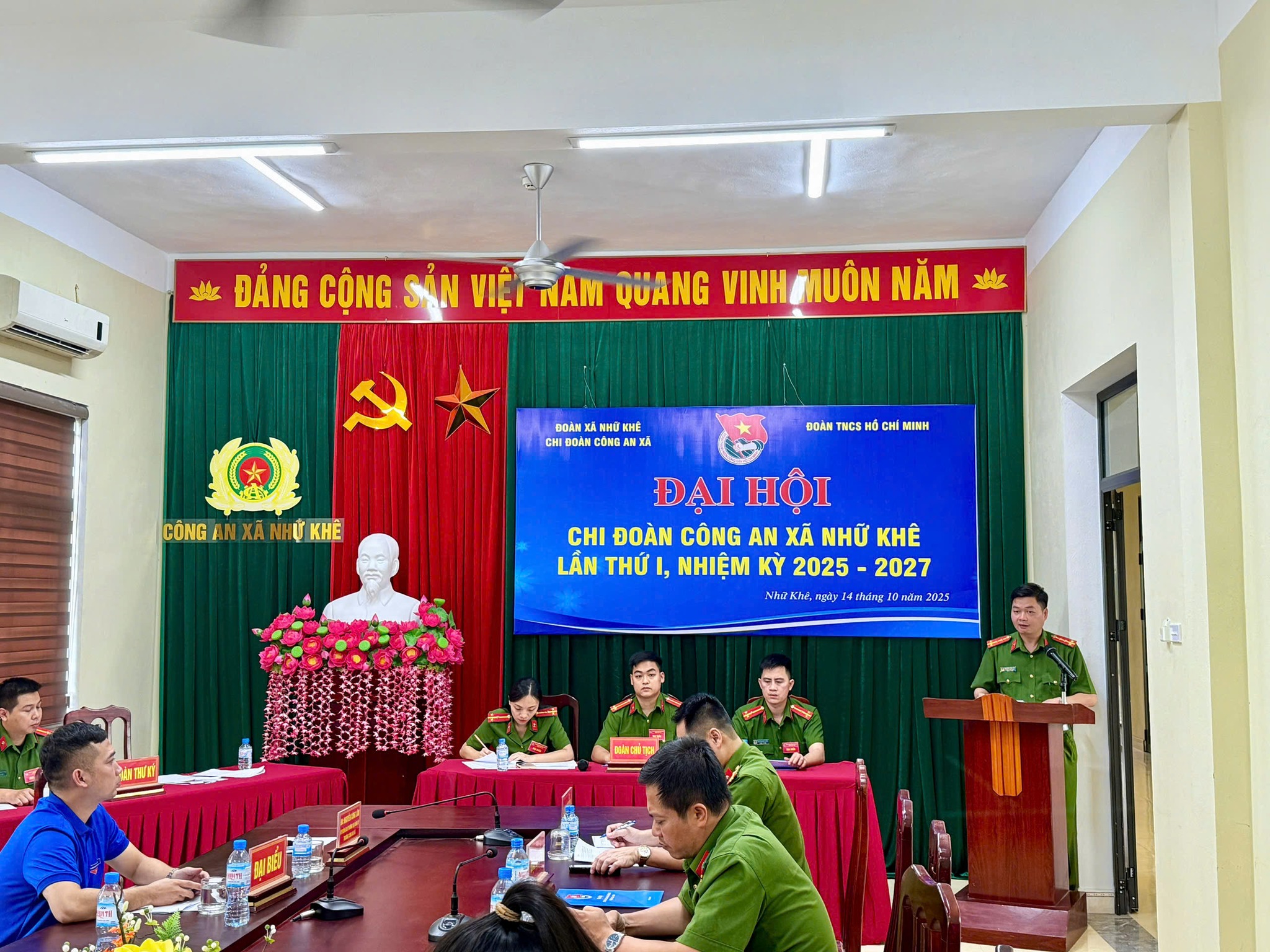 ĐẠI HỘI CHI ĐOÀN CÔNG AN XÃ NHỮ KHÊ NHIỆM KỲ 2025 - 2027