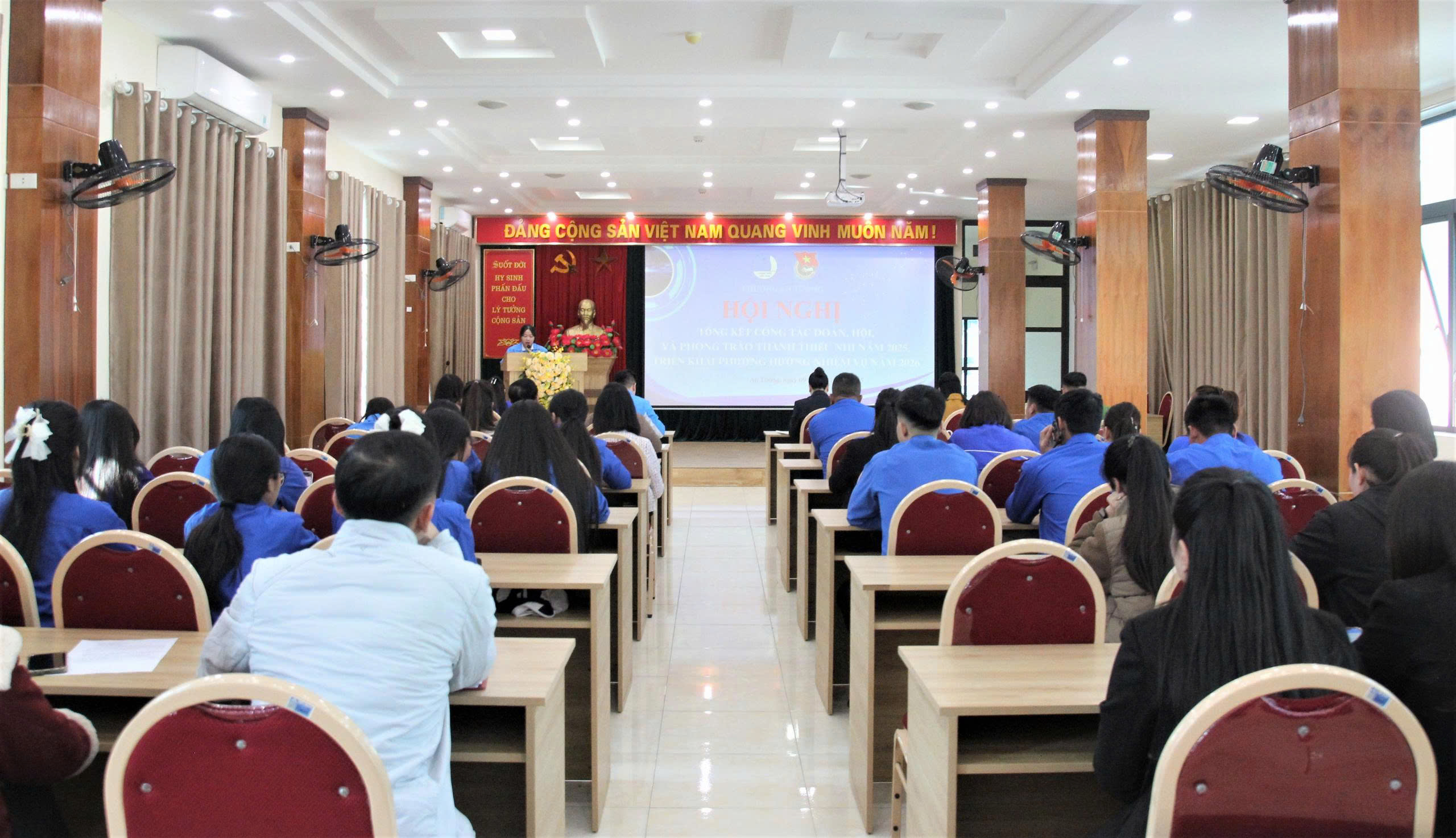 Hội nghị tổng kết công tác Đoàn, Hội và phong trào thanh thiếu nhi năm 2025; triển khai nhiệm vụ năm 2026