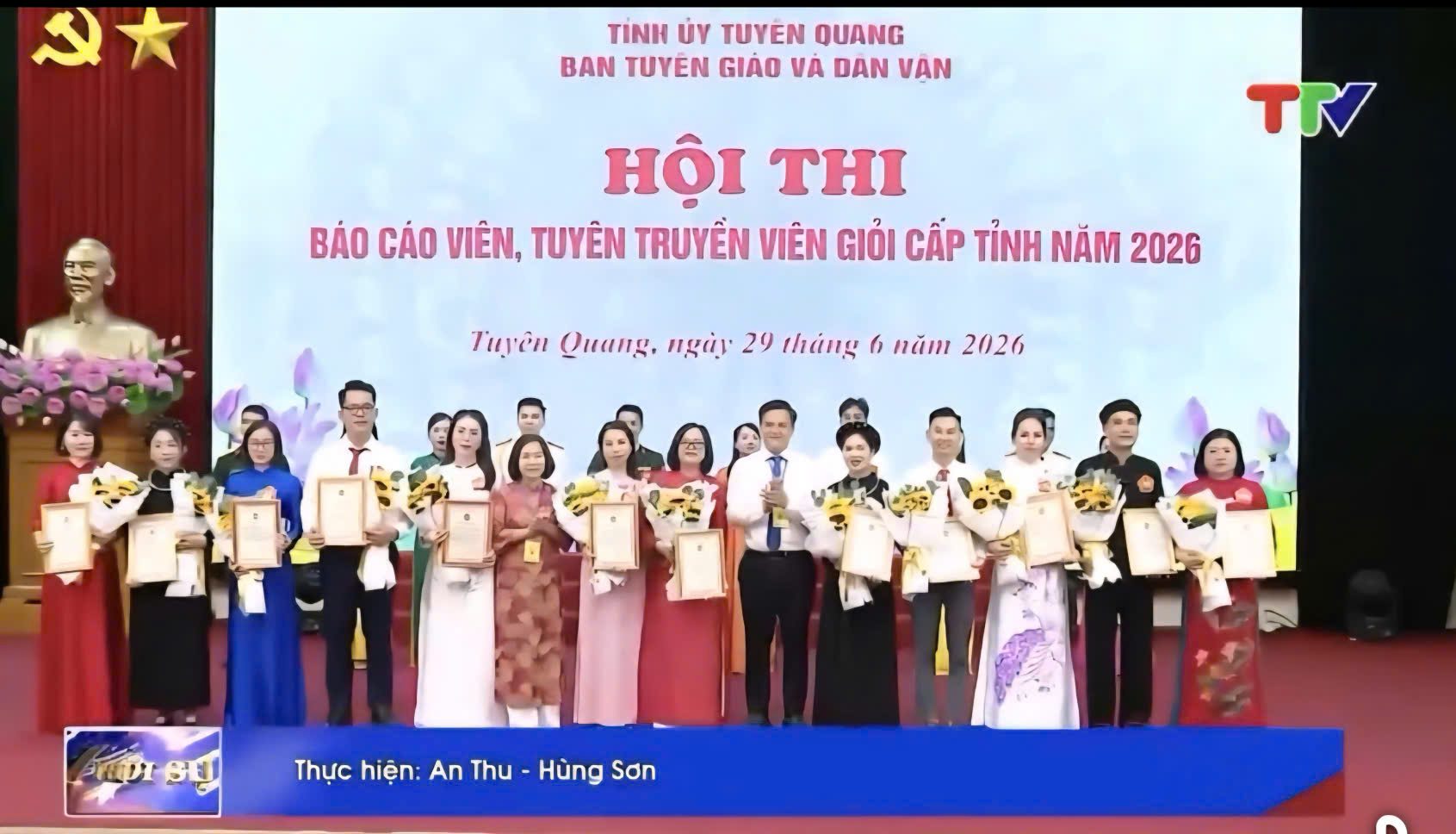 Thí sinh Đặng Thị Hồng Mai đạt giải Khuyến khích tại Hội thi Báo cáo viên, tuyên truyền viên giỏi cấp tỉnh năm 2026