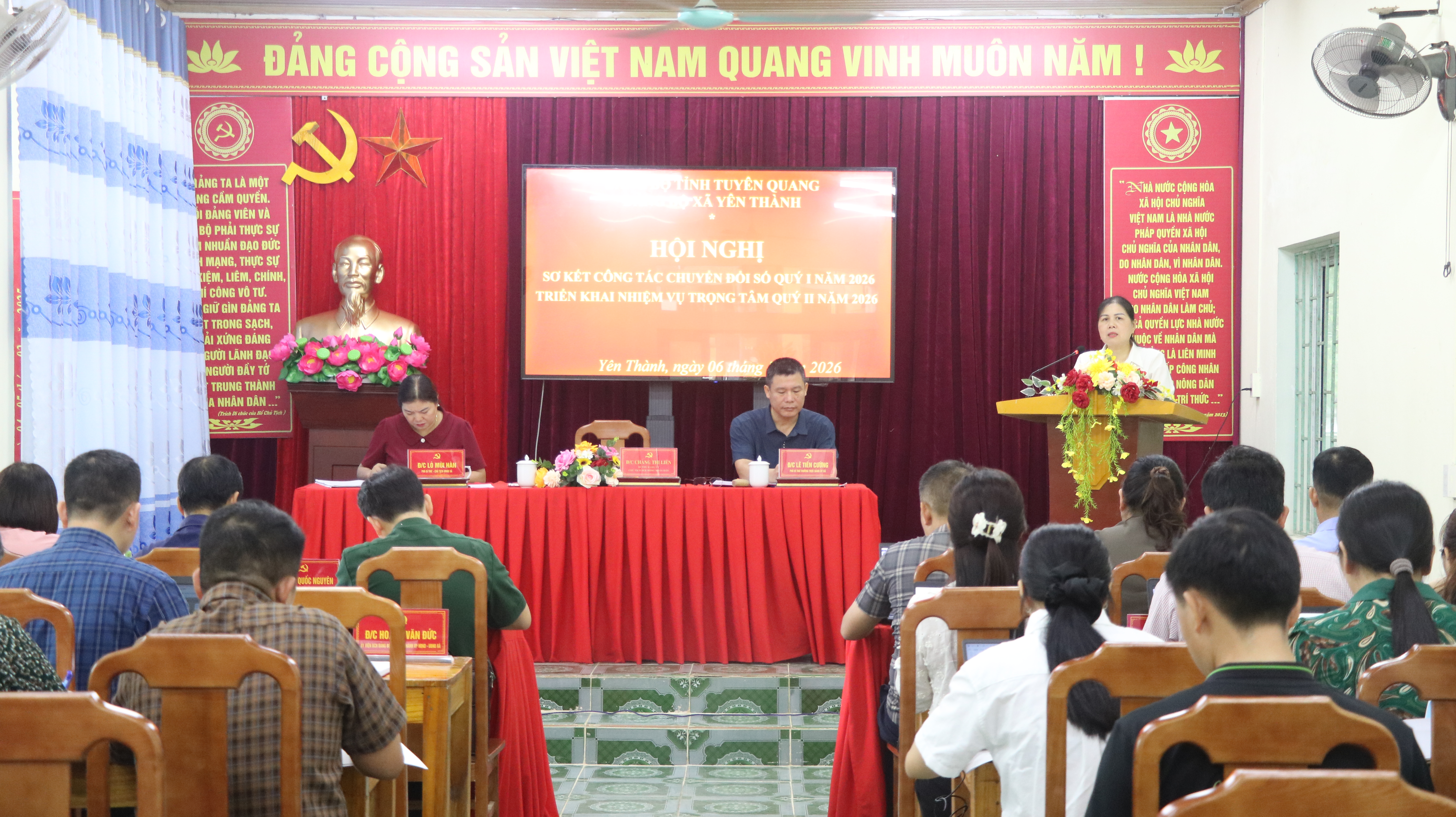 Hội nghị sơ kết công tác chuyển đổi số Quý I năm 2026