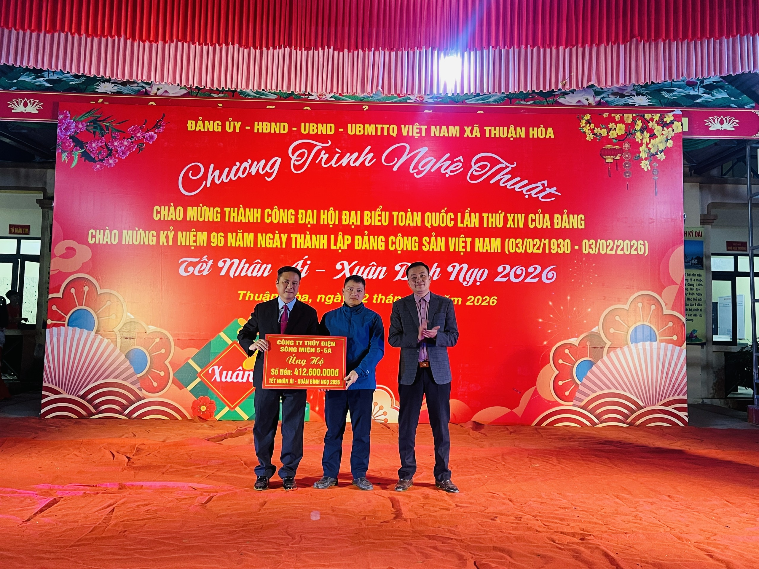 giao lưu 2.jpg
