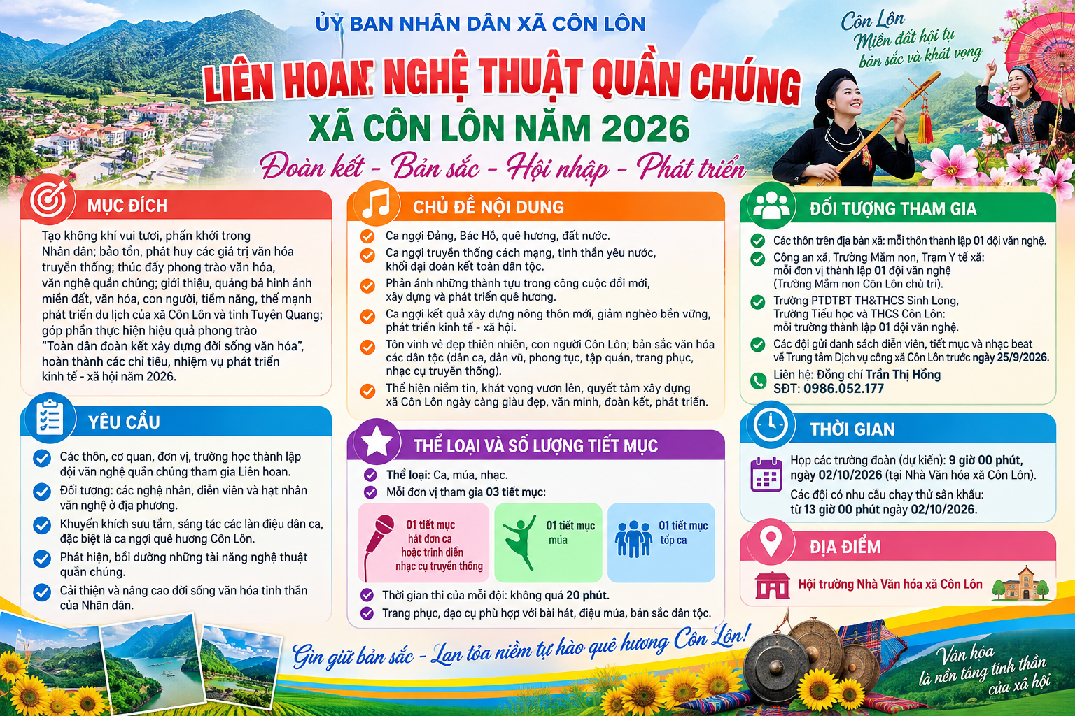 LIÊN HOAN VĂN NGHỆ QUẦN CHÚNG XÃ CÔN LÔN NĂM 2026. MỜI CÁC ĐỘI VĂN NGHỆ CÁC CƠ QUAN ĐƠN VỊ, THÔN ĐĂNG KÝ THAM GIA KHẨN TRƯƠNG.