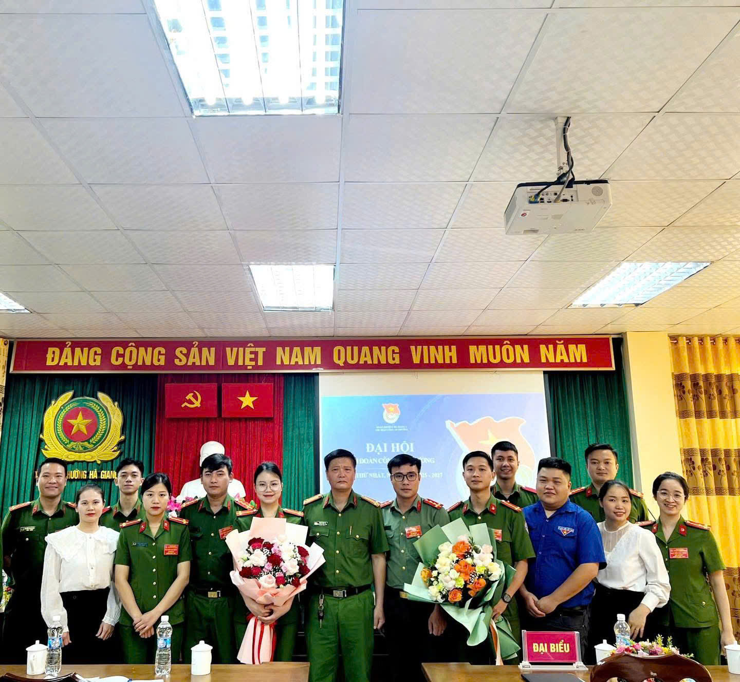 ĐẠI HỘI CHI ĐOÀN CÔNG AN PHƯỜNG HÀ GIANG 1 LẦN THỨ NHẤT, NHIỆM KỲ 2025 – 2027