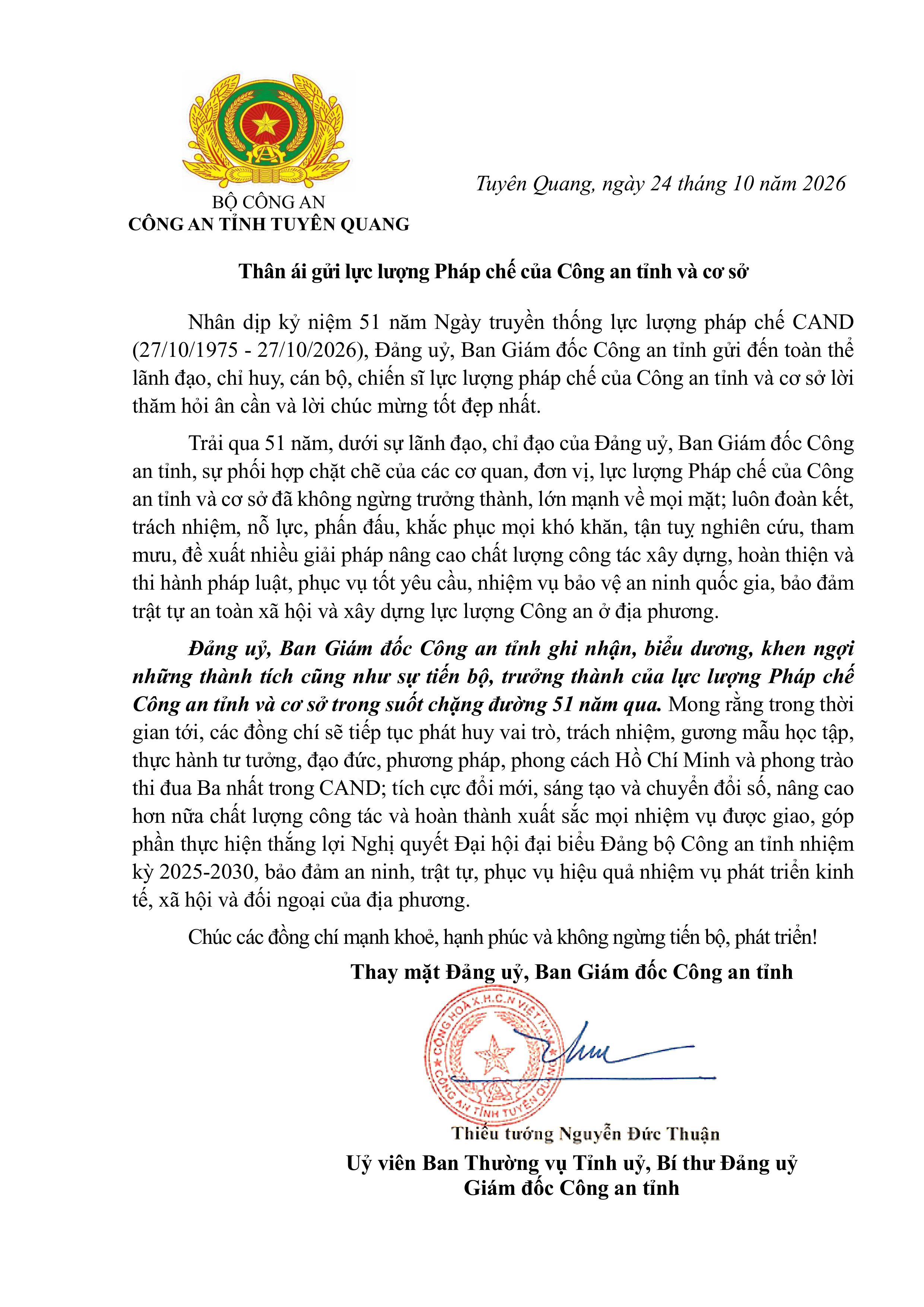 CÔNG AN TỈNH TUYÊN QUANG TIẾP BƯỚC CHẶNG ĐƯỜNG VẺ VANG 51 NĂM TRUYỀN THỐNG LỰC LƯỢNG PHÁP CHẾ CÔNG AN NHÂN DÂN