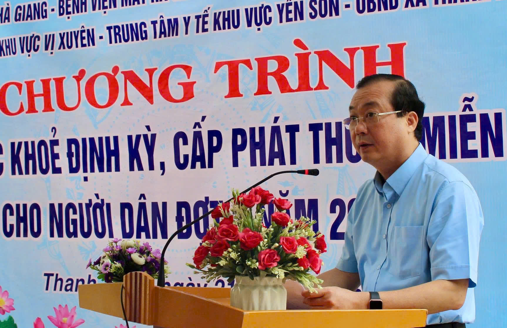 Chương trình khám sức khỏe cộng đồng tại xã Thanh Thủy