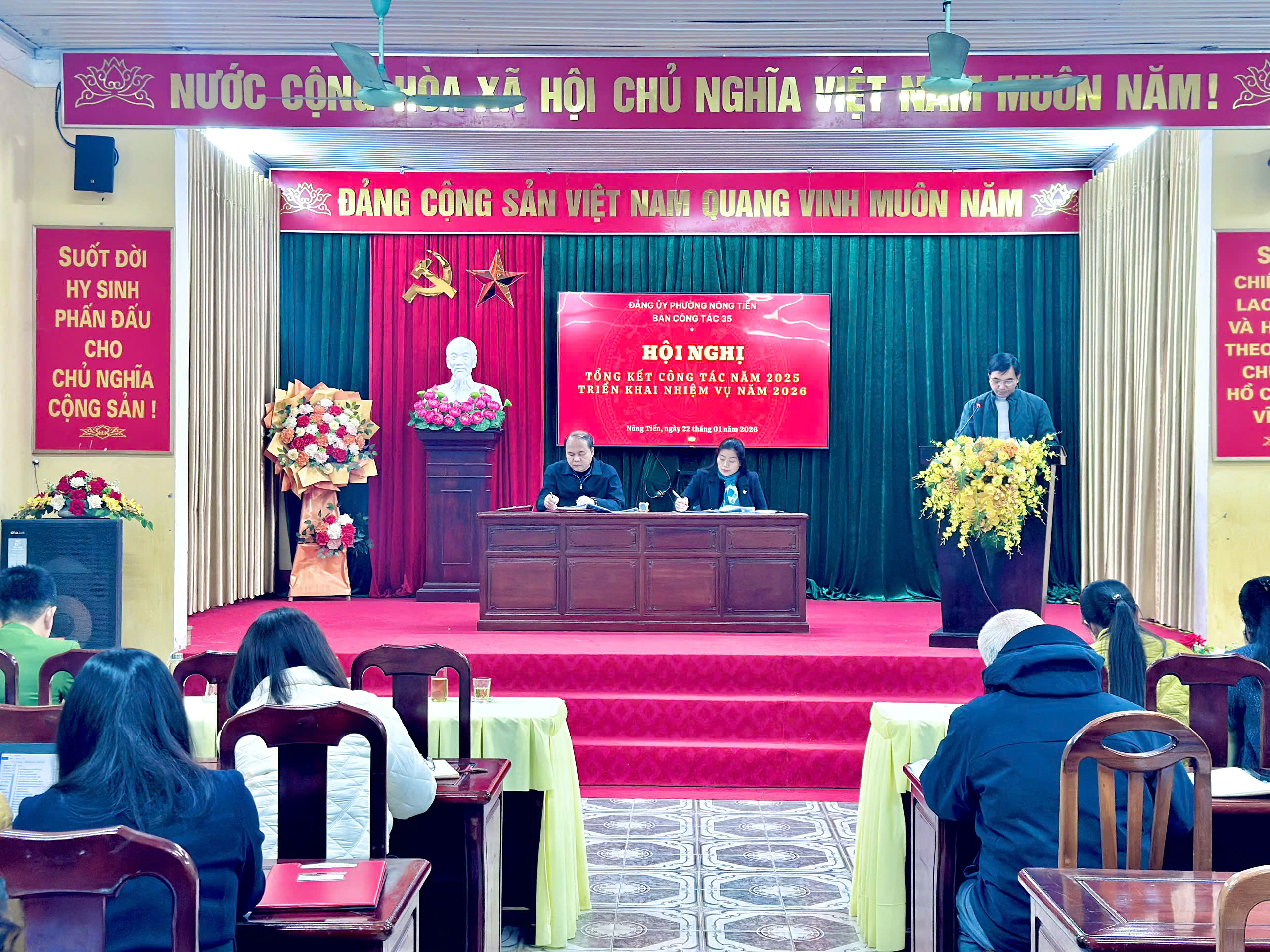 Ban Công tác 35 Đảng ủy phường Nông Tiến tổng kết công tác năm 2025, triển khai nhiệm vụ năm 2026