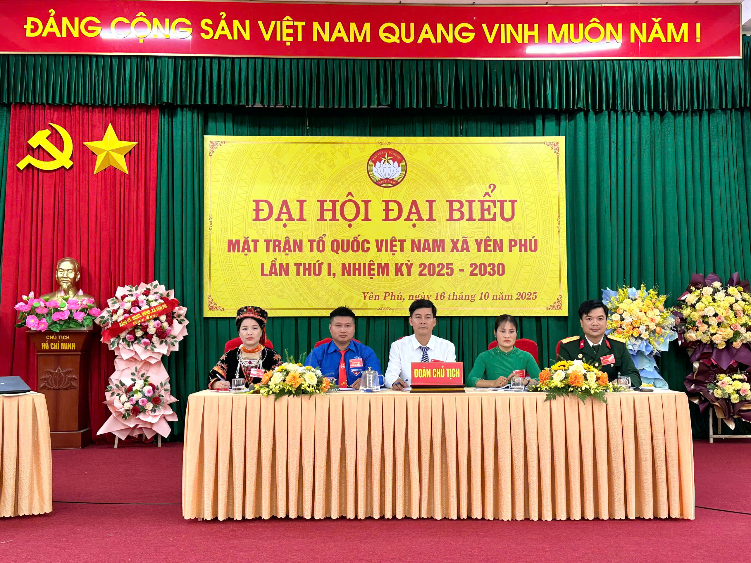 ĐẠI HỘI ĐẠI BIỂU  MẶT TRẬN TỔ QUỐC VIỆT NAM XÃ YÊN PHÚ KHÓA I, NHIỆM KỲ 2025–2030
