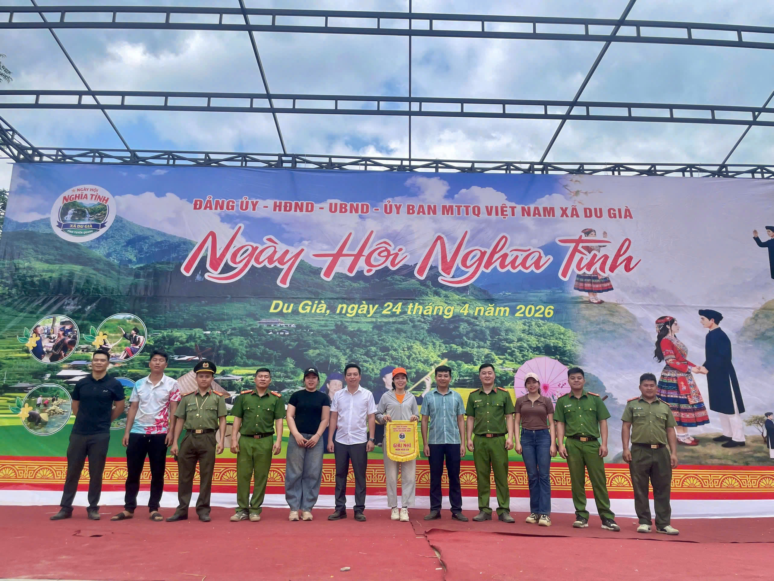 CÔNG AN XÃ DU GIÀ BẢO ĐẢM AN NINH TRẬT TỰ TỔ CHỨC THÀNH CÔNG NGÀY HỘI NGHĨA TÌNH XÃ DU GIÀ NĂM 2026