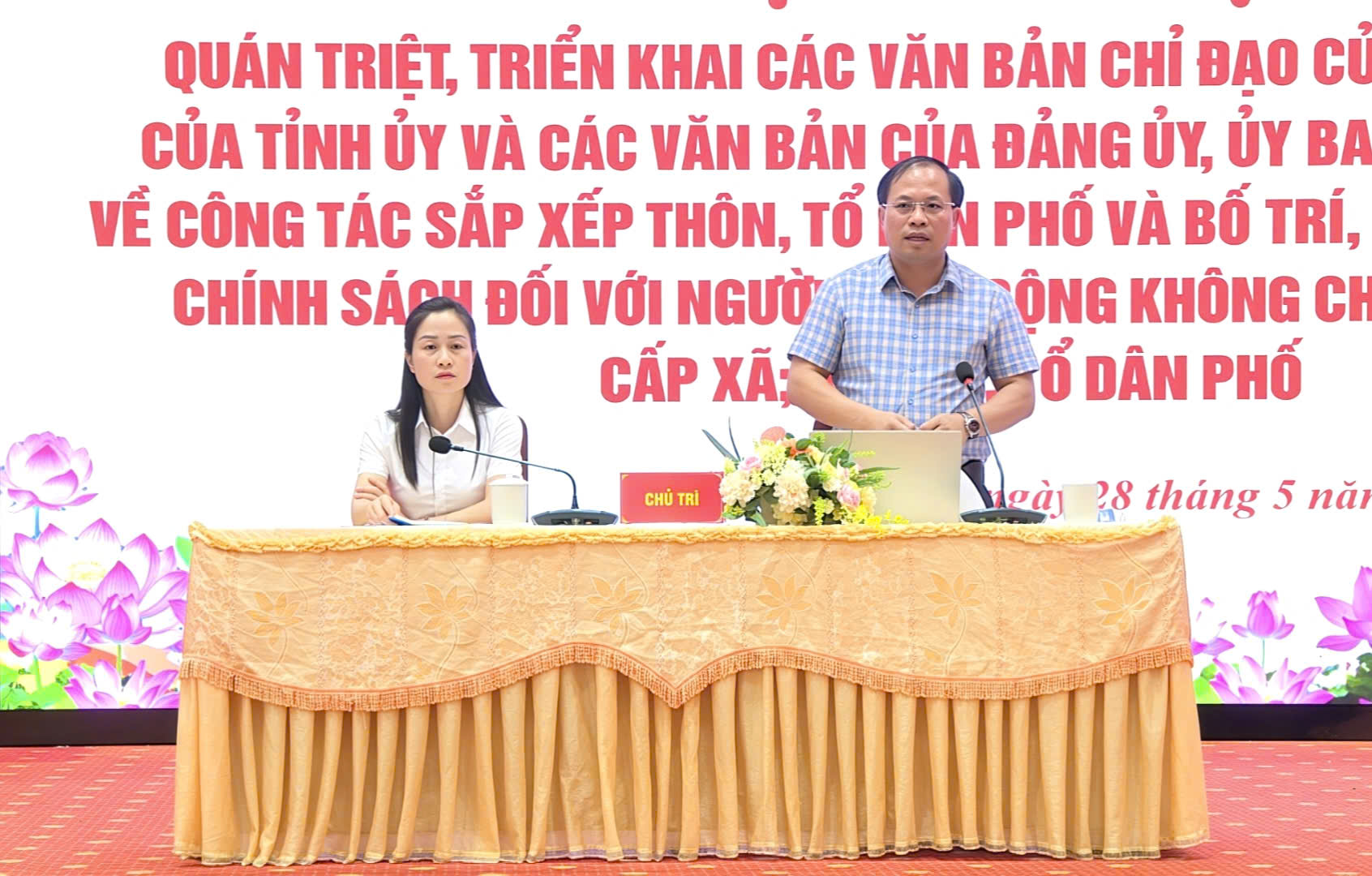 Xã Nà Hang tổ chức Hội nghị quán triệt các văn bản về sắp xếp thôn, tổ dân phố 