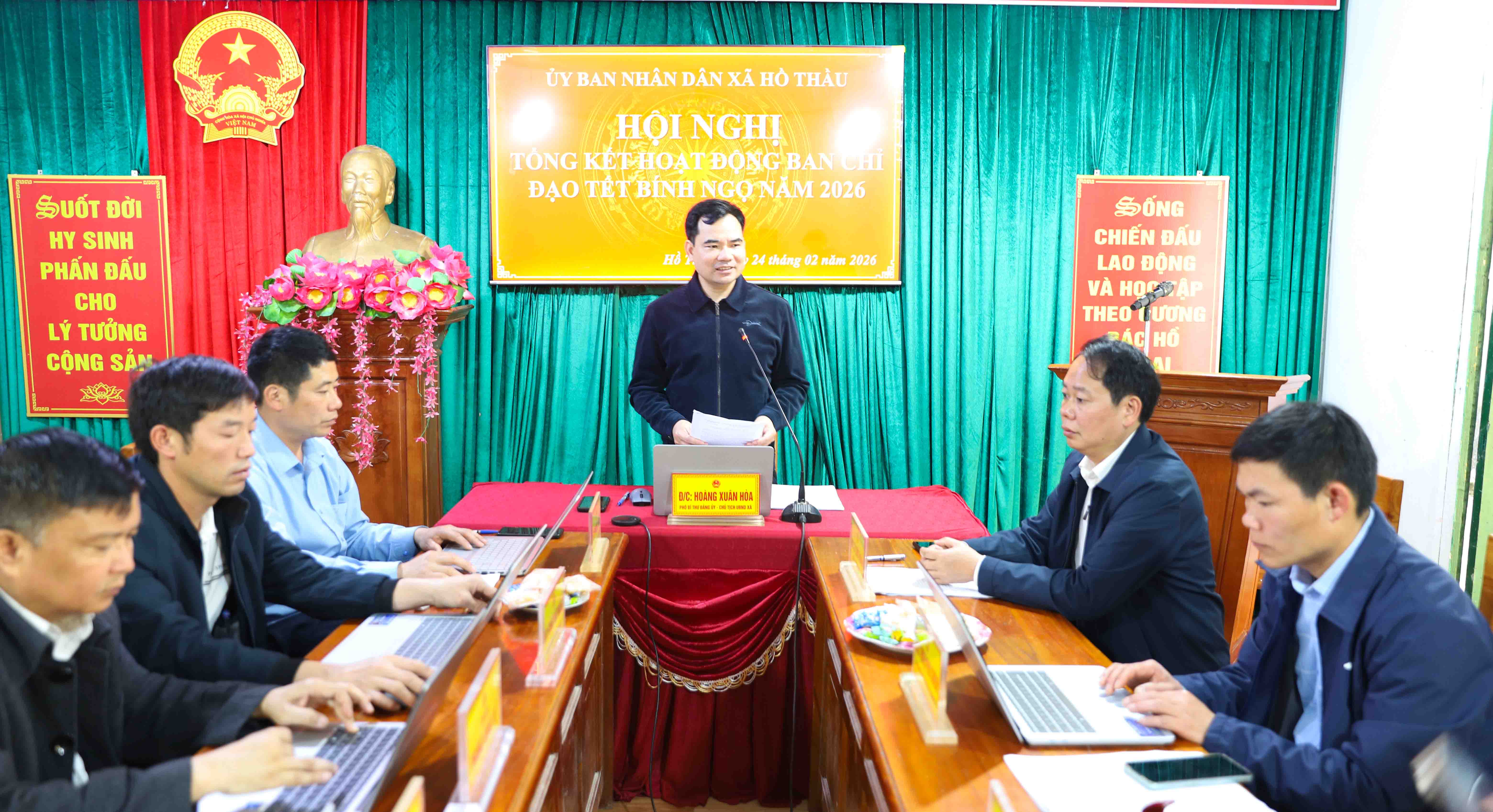 HỒ THẦU: HỘI NGHỊ TỔNG KẾT HOẠT ĐỘNG BÁN CHỈ ĐẠO TẾT BÍNH NGỌ NĂM 2026 