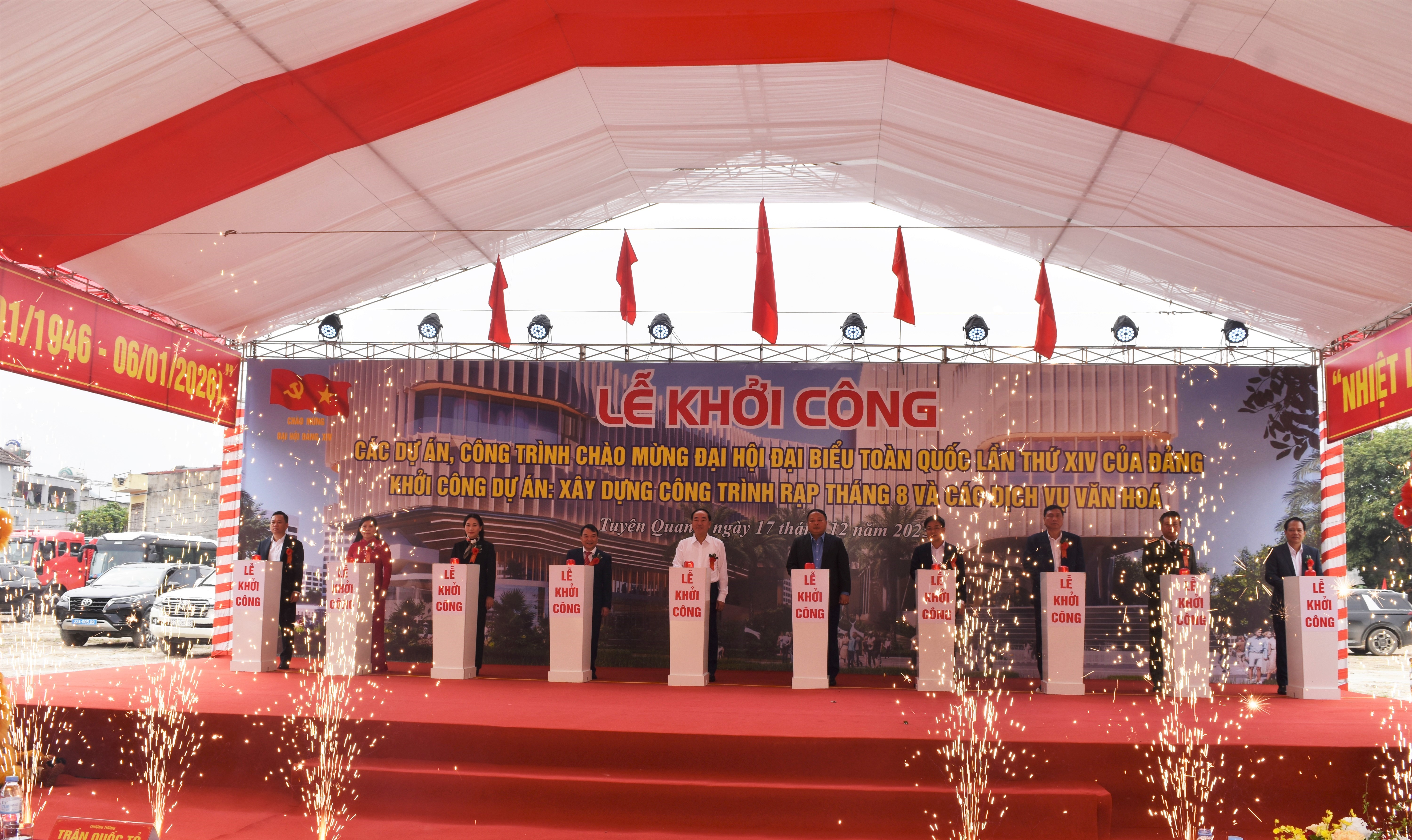 LỄ KHỞI CÔNG DỰ ÁN XÂY DỰNG RẠP THÁNG 8 VÀ CÁC DỊCH VỤ VĂN HÓA