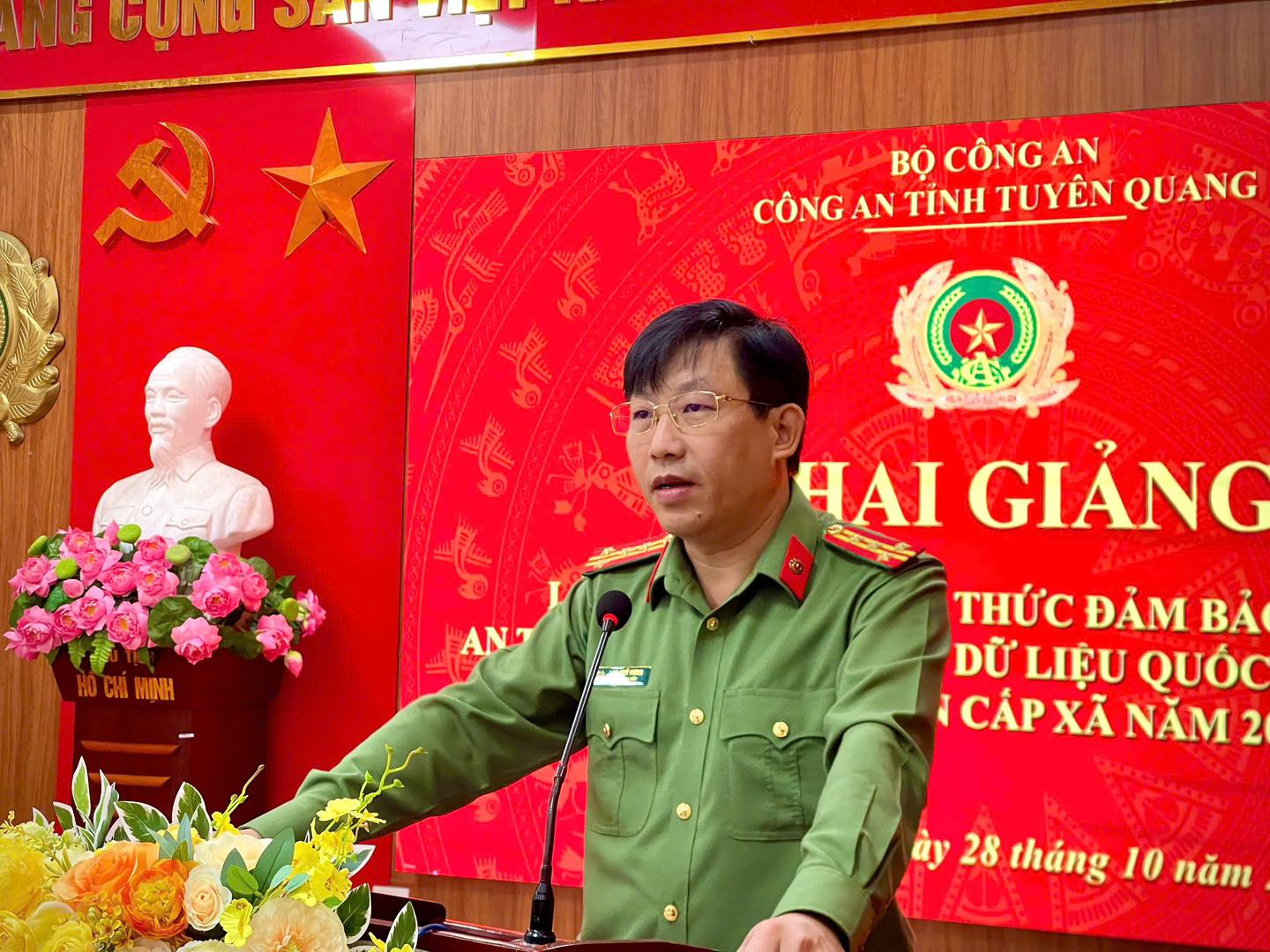 NÂNG CAO KIẾN THỨC VỀ ĐẢM BẢO AN NINH, AN TOÀN HỆ THỐNG CƠ SỞ DỮ LIỆU QUỐC GIA VỀ DÂN CƯ CHO CÔNG AN CẤP XÃ