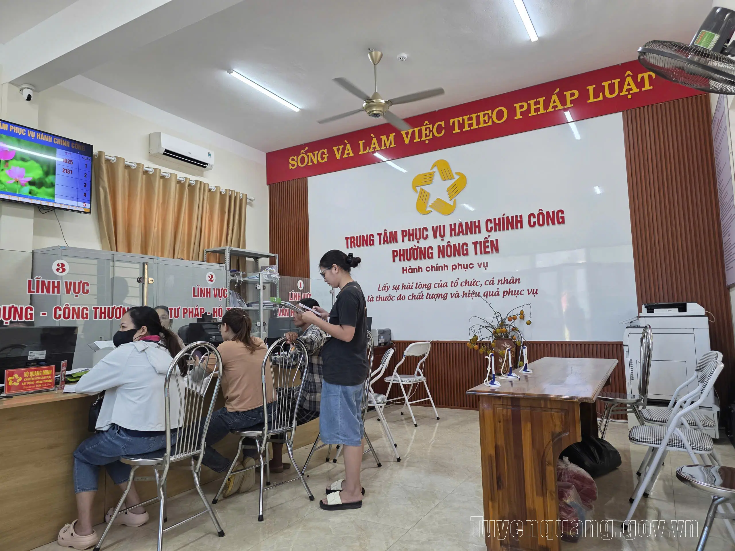 Tuyên Quang hướng dẫn thực hiện chính sách, chế độ đối với cán bộ, công chức, viên chức chịu tác động khi sắp xếp tổ chức bộ máy, đơn vị hành chính các cấp